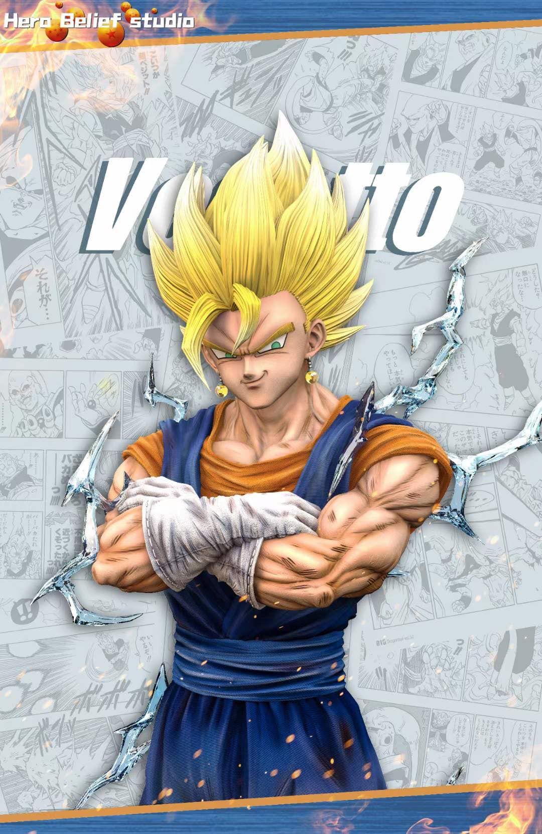 Vegeta - Dragon Ball - Hero Belief Studio