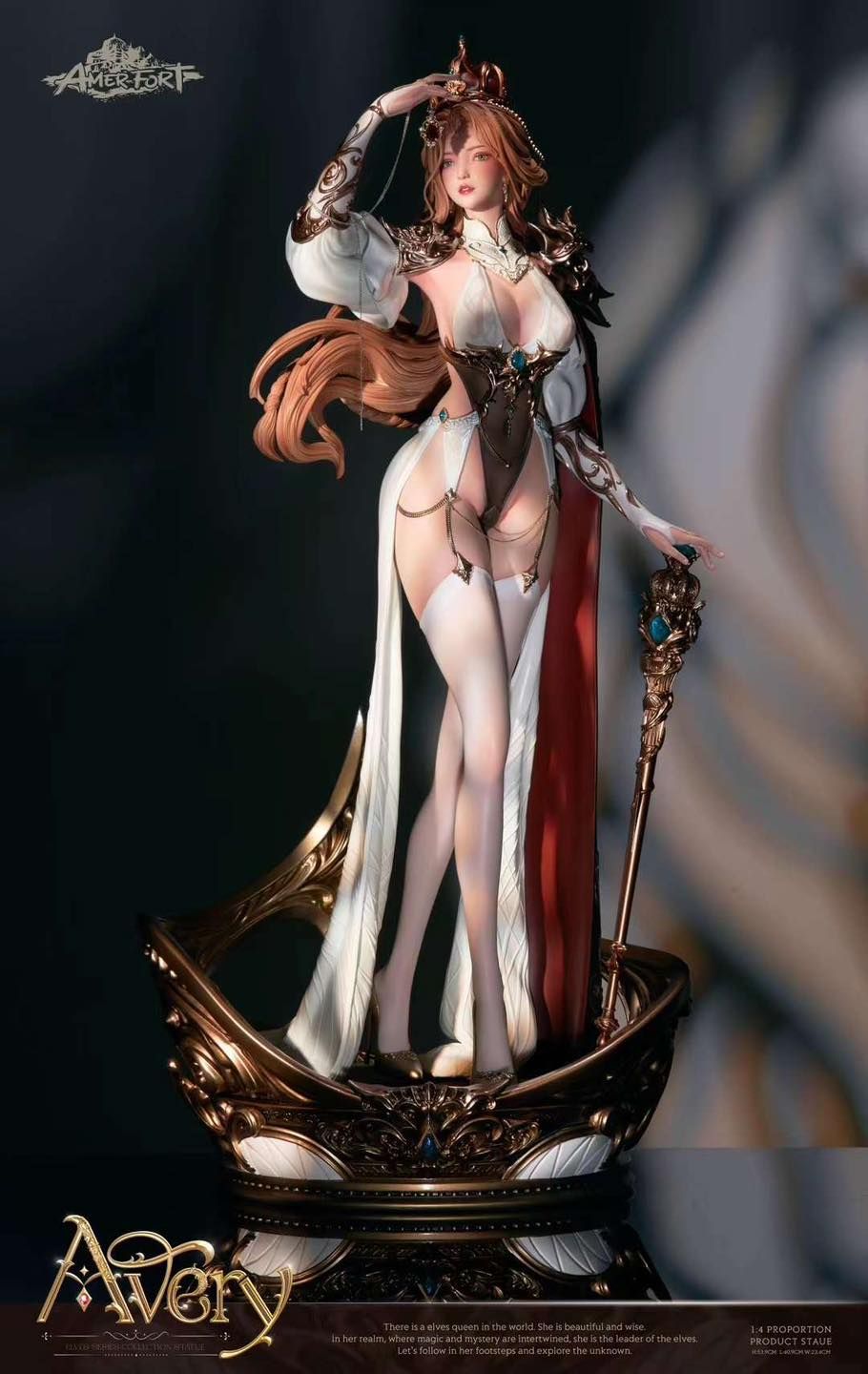 Avery - AmerFort R18 - PIJI Studio