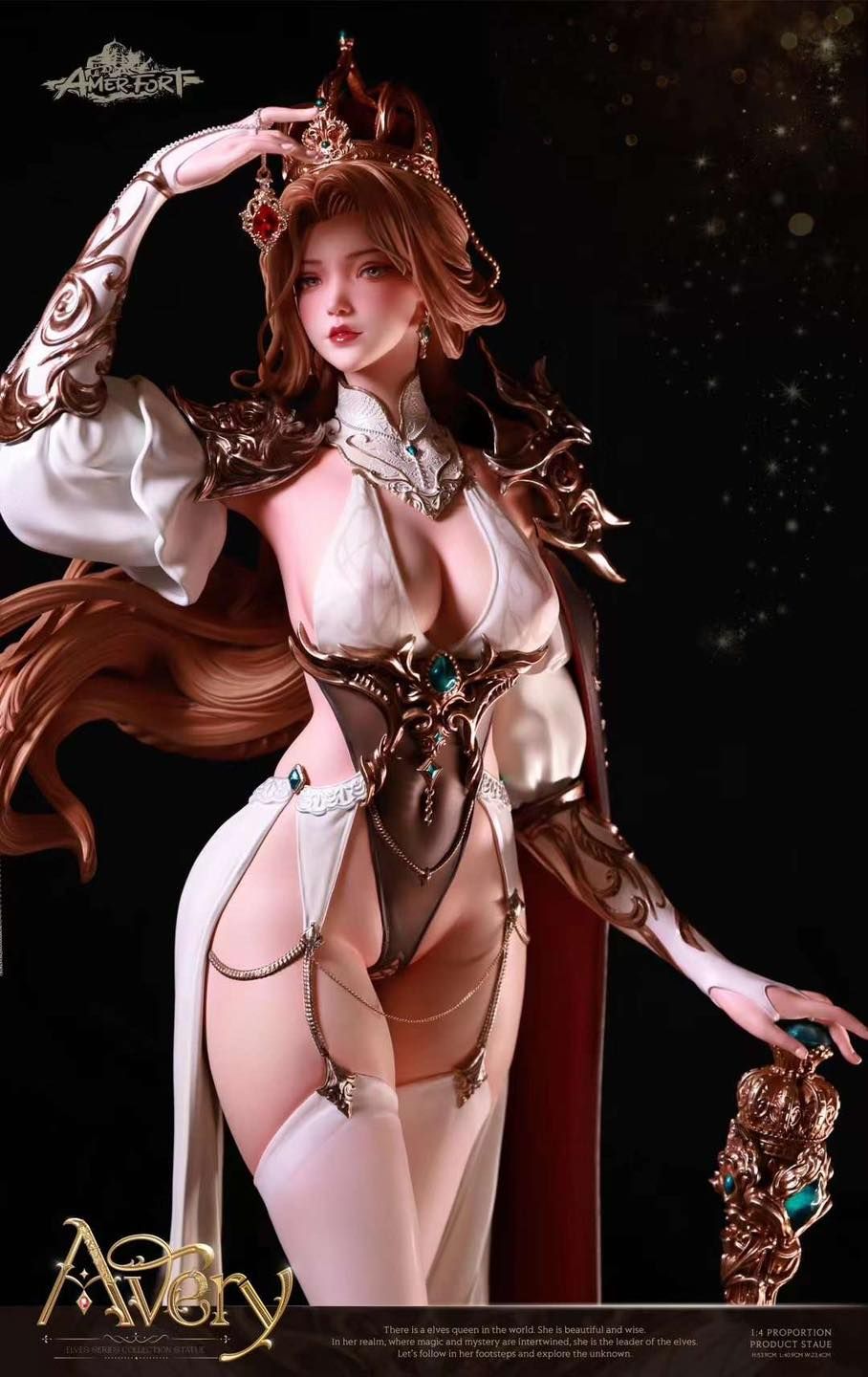 Avery - AmerFort R18 - PIJI Studio