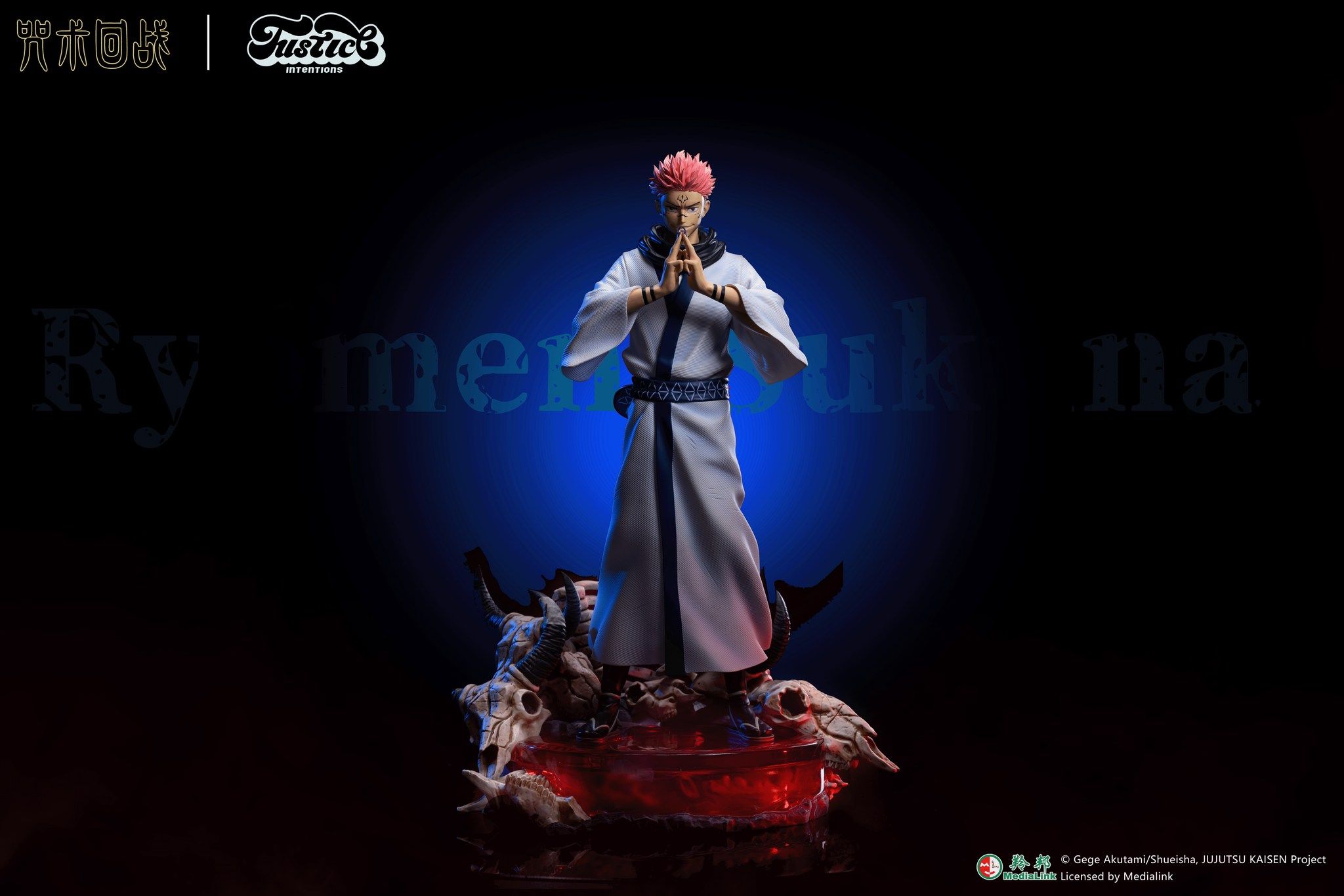 Ryomen Sukuna - Jujutsu Kaisen ( licensed ) - Justice Intentions Studio