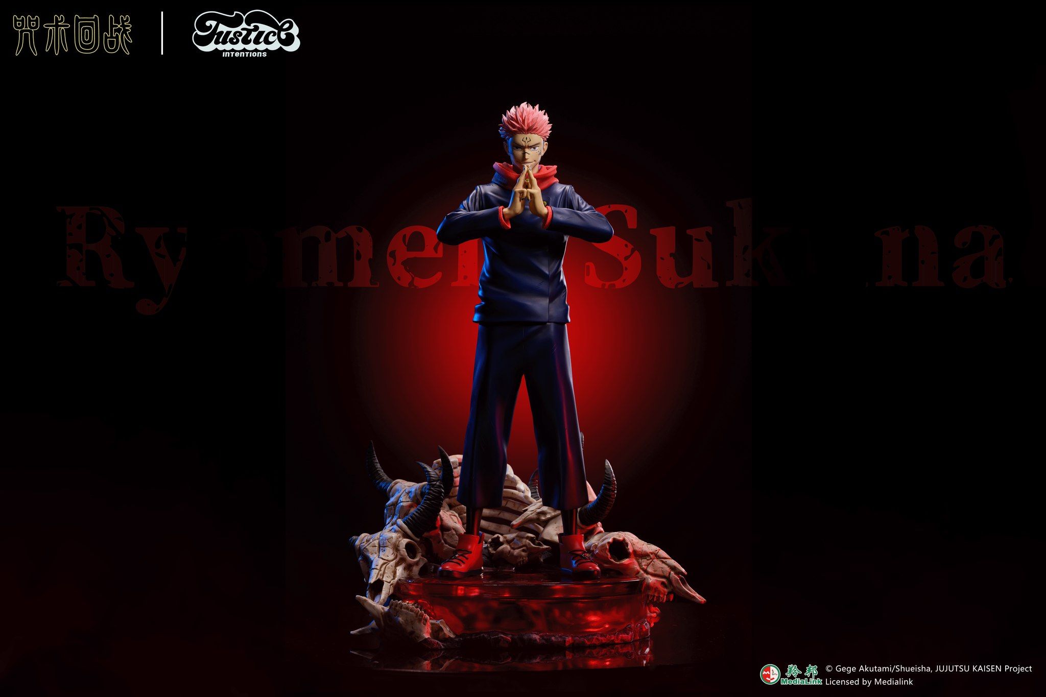 Ryomen Sukuna - Jujutsu Kaisen ( licensed ) - Justice Intentions Studio