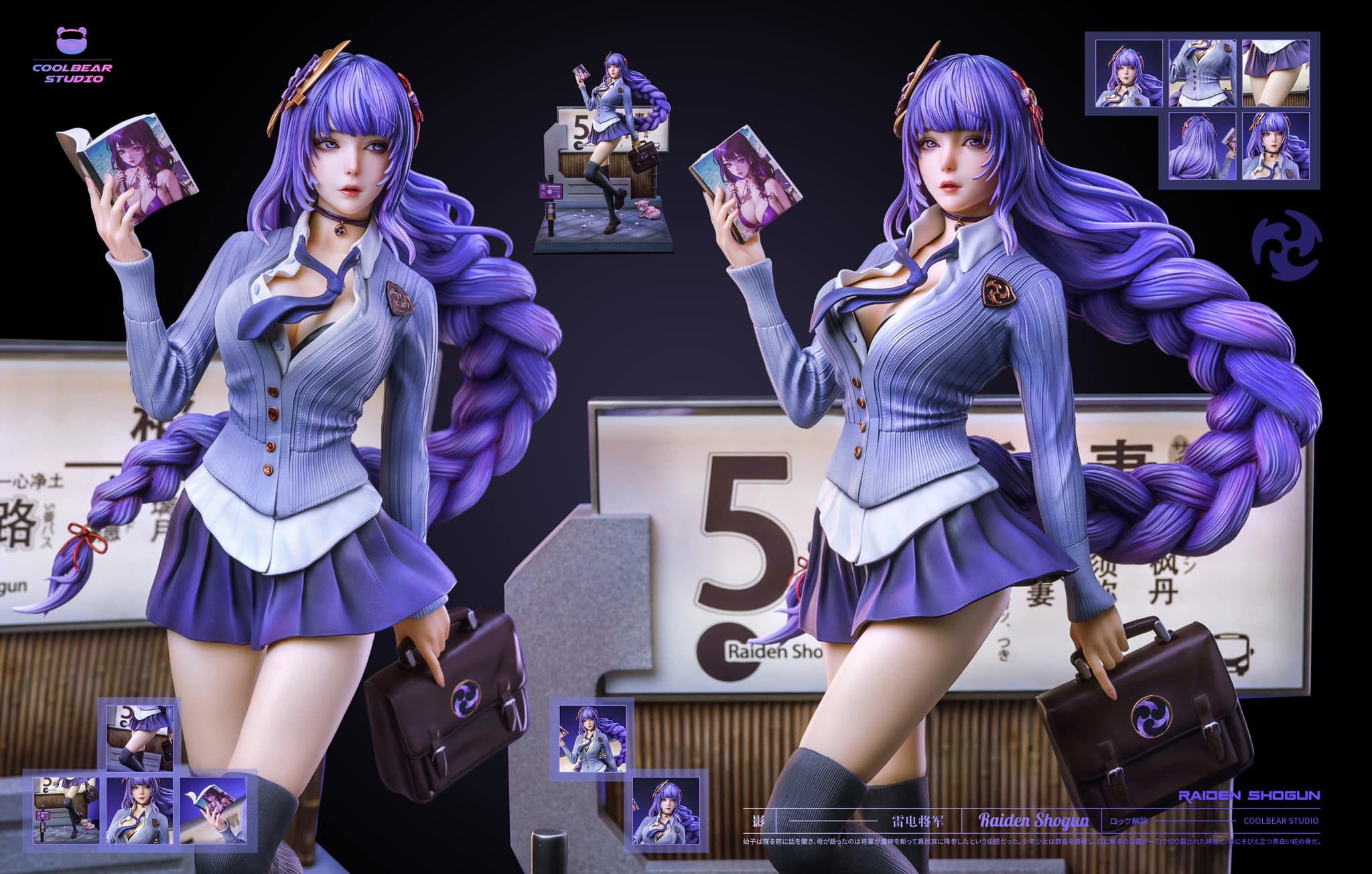 Raiden Shogun - Genshin Impact R18 - CoolBear Studio