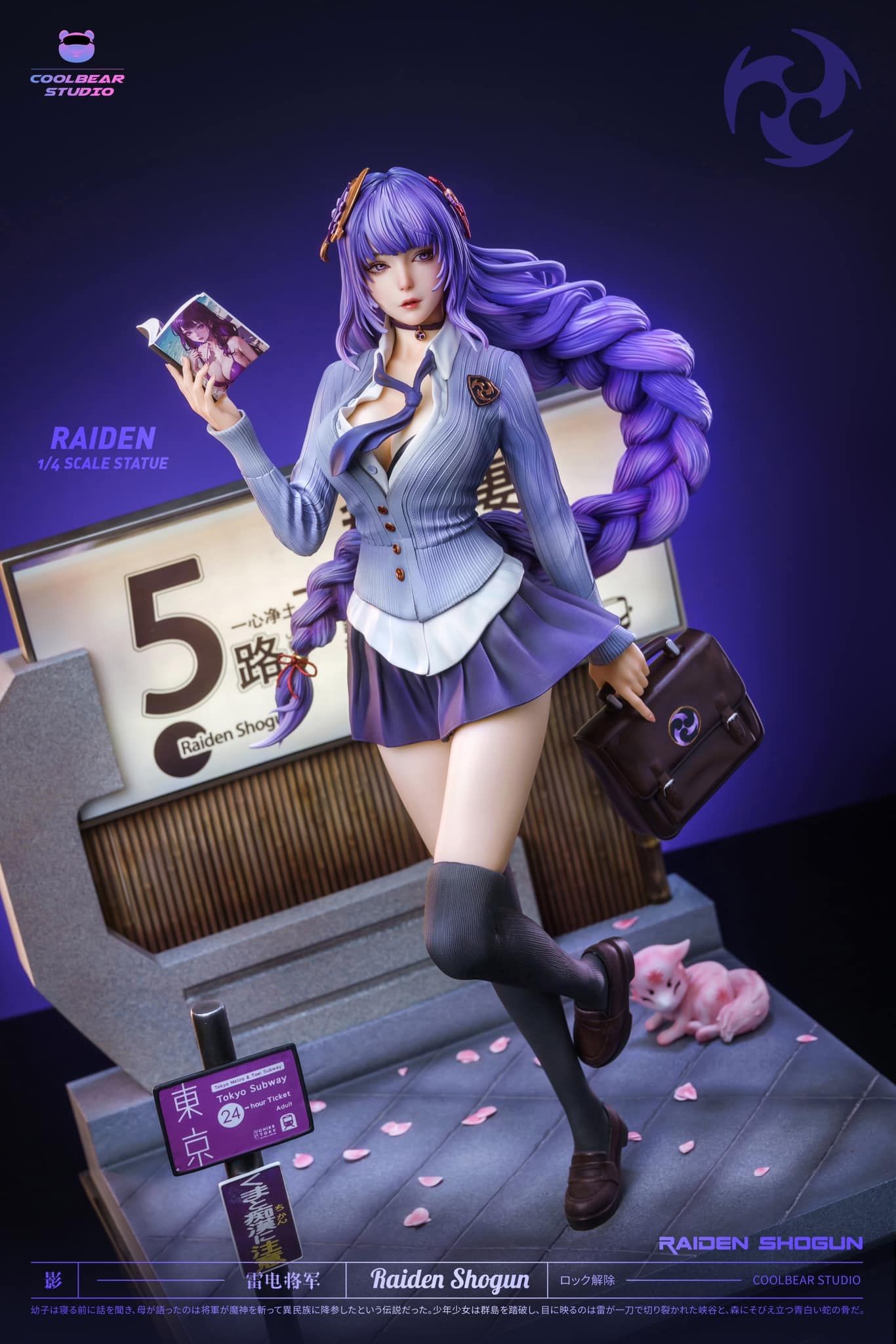 Raiden Shogun - Genshin Impact R18 - CoolBear Studio