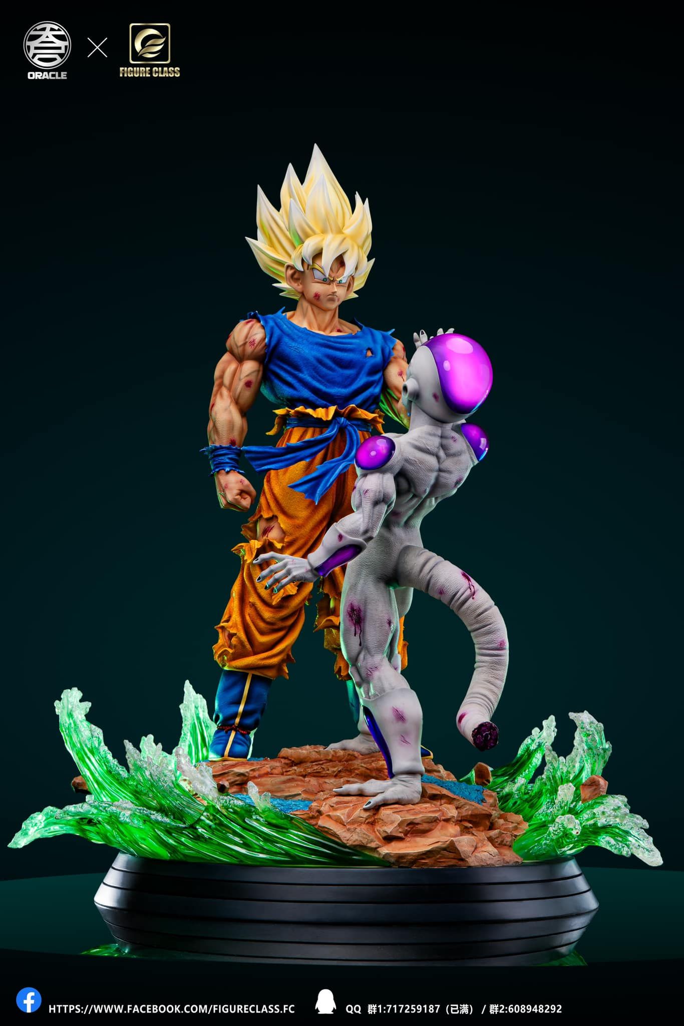 Goku vs Frieza - Dragon Ball - Figure Class & ORACLE Studio