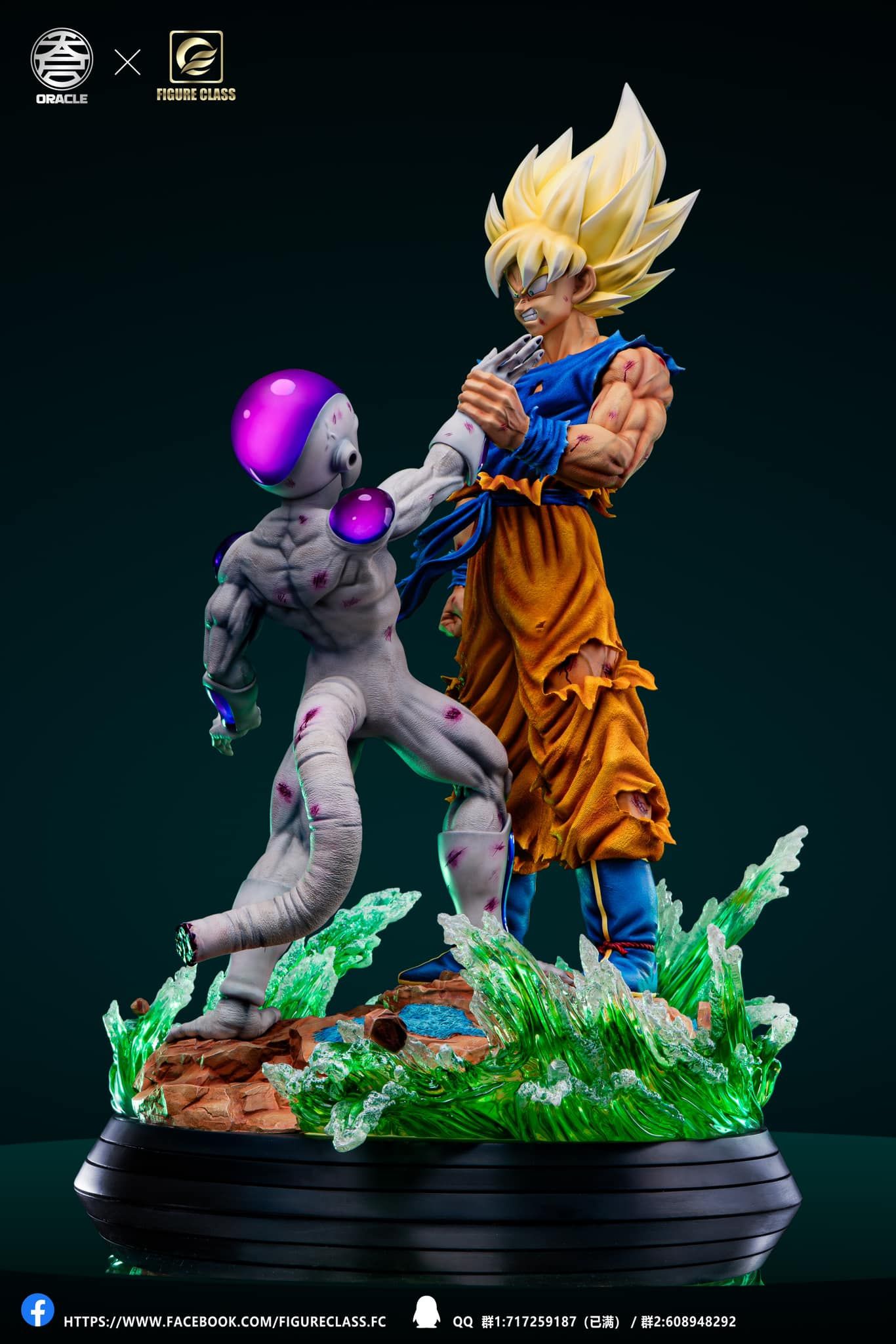 Goku vs Frieza - Dragon Ball - Figure Class & ORACLE Studio