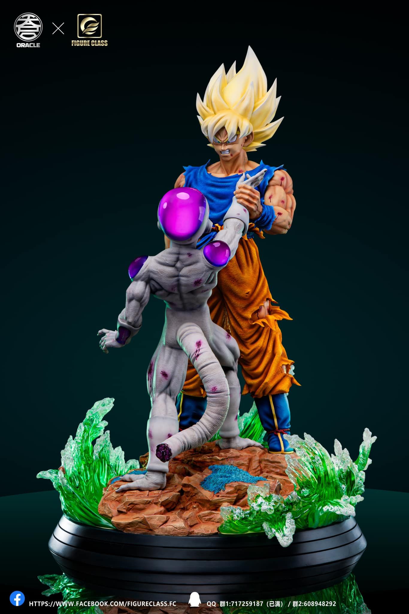 Goku vs Frieza - Dragon Ball - Figure Class & ORACLE Studio