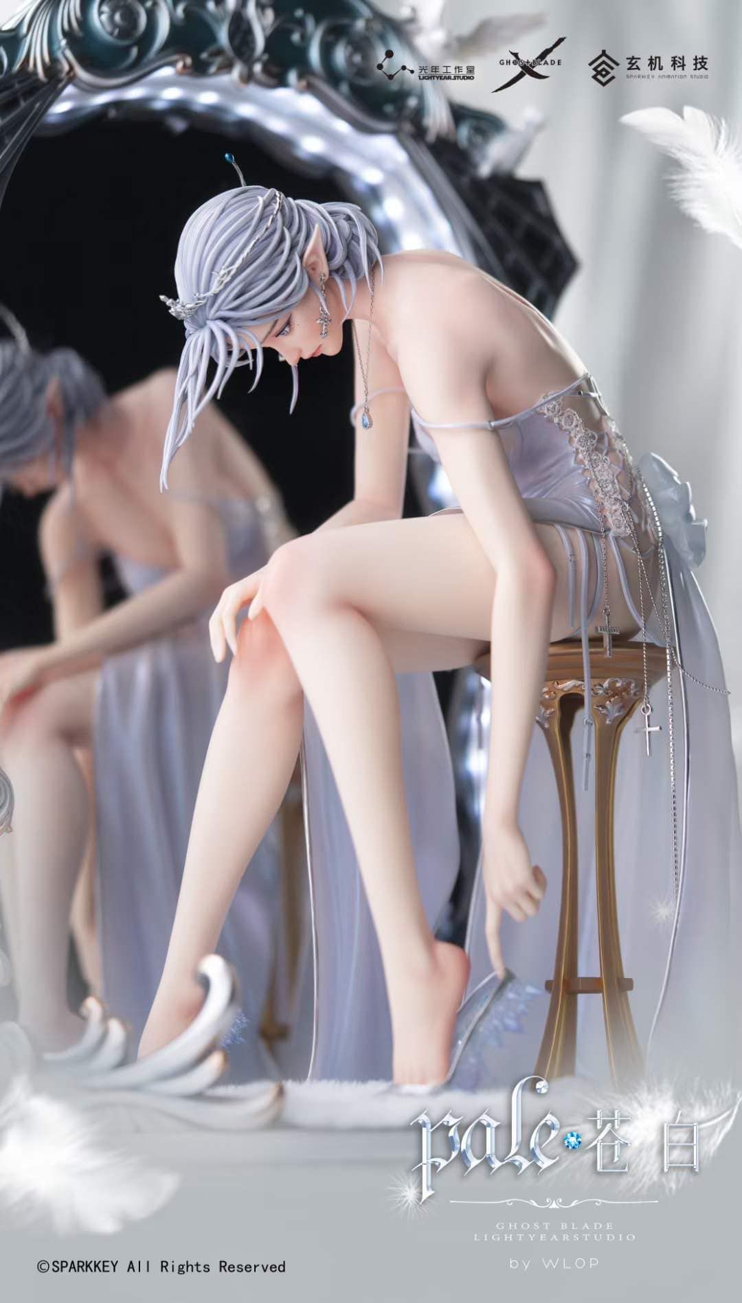 Yan Princess - GhostBlade ( Licensed ) - LightYear Studio
