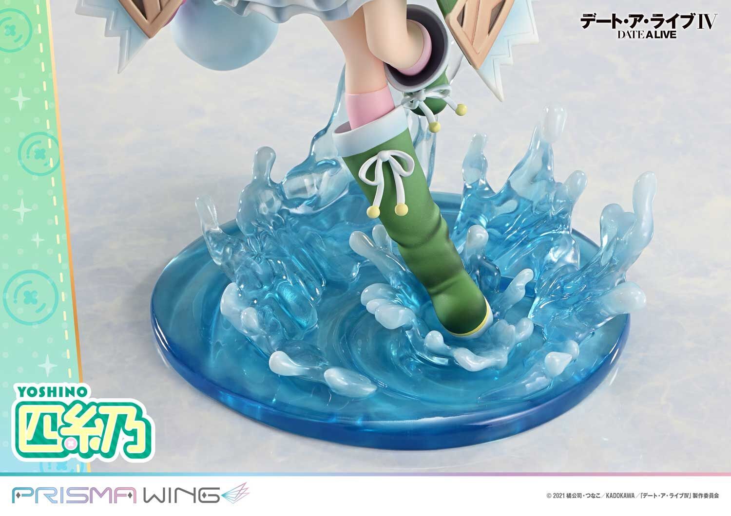Yoshino - Date a Live - Prisma Wing