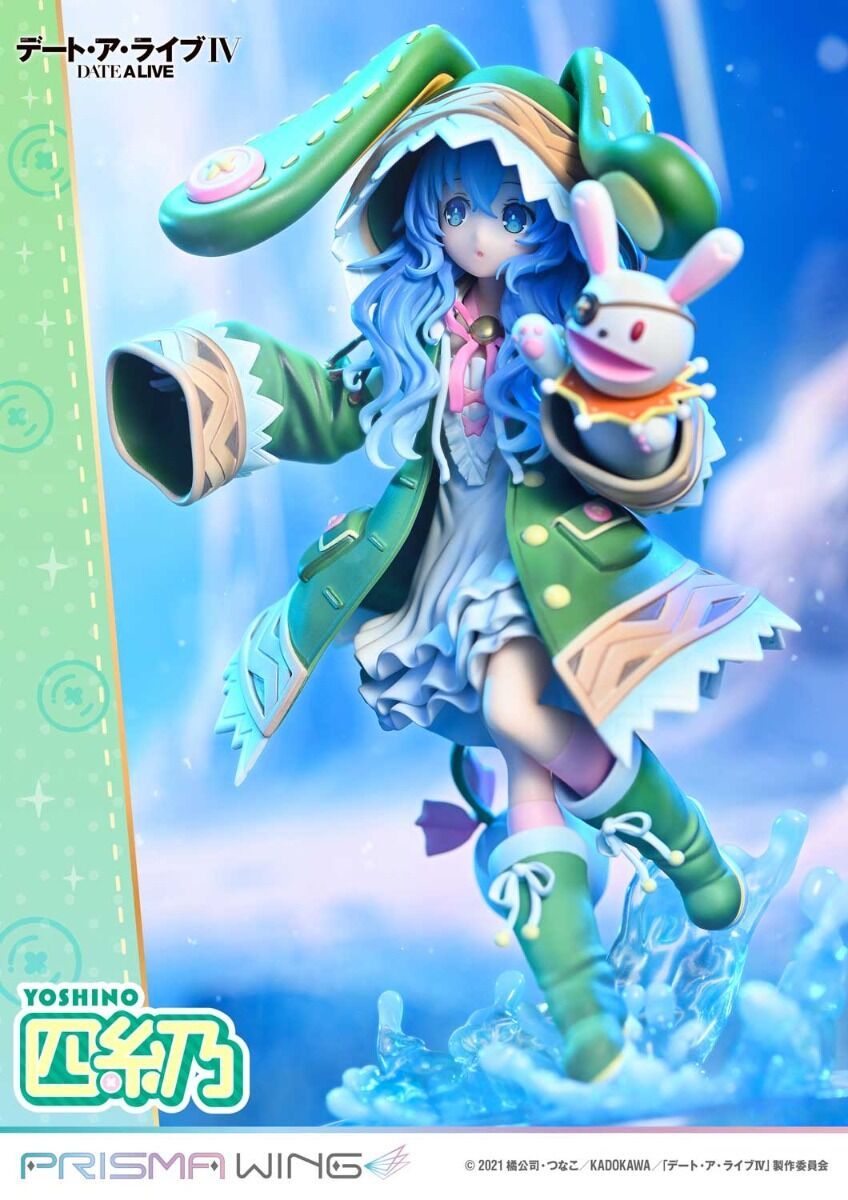 Yoshino - Date a Live - Prisma Wing