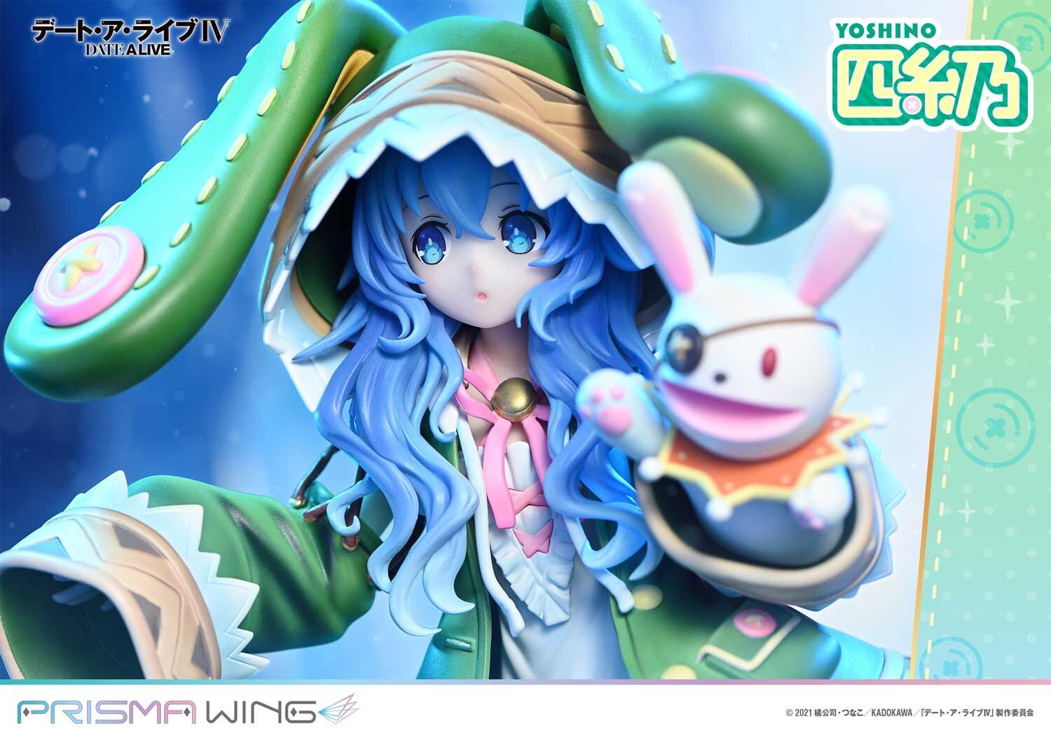 Yoshino - Date a Live - Prisma Wing