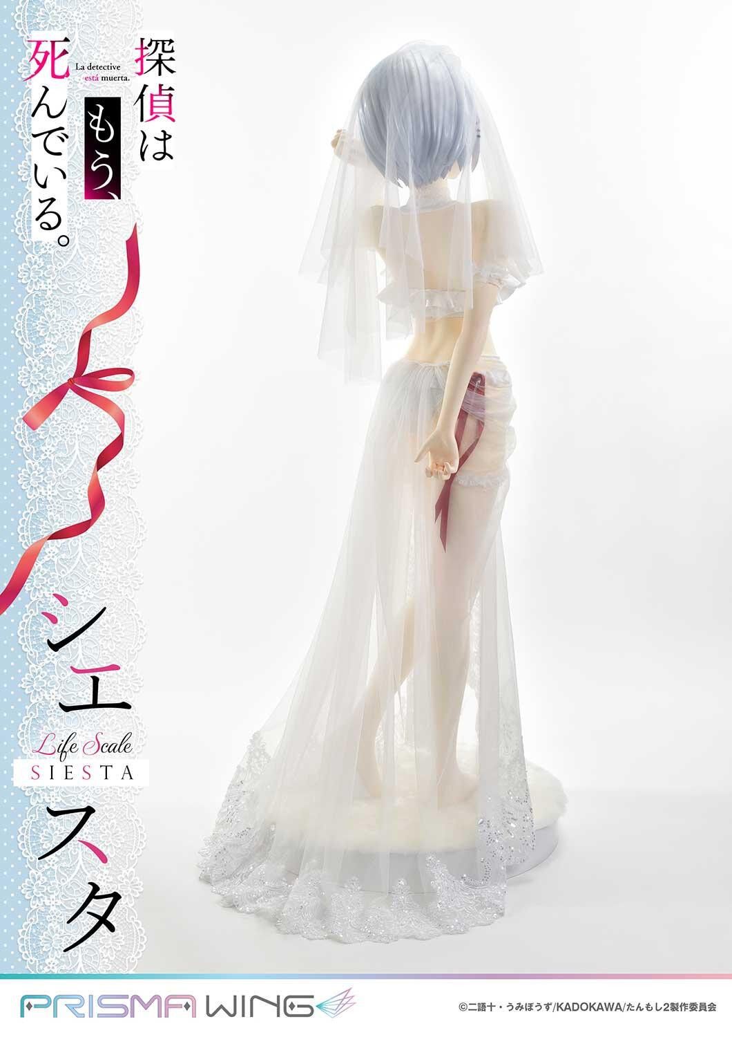 Siesta Wedding - The Detective is Already Dead - PRISMA WING