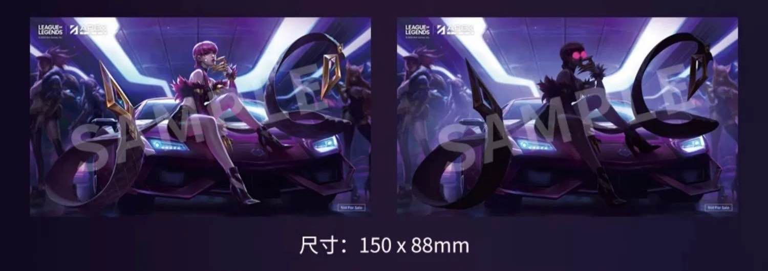 Evelyn KDA - League of Legends - Apex
