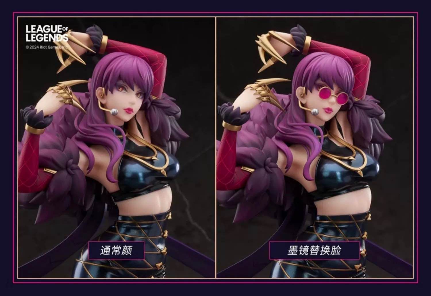 Evelyn KDA - League of Legends - Apex