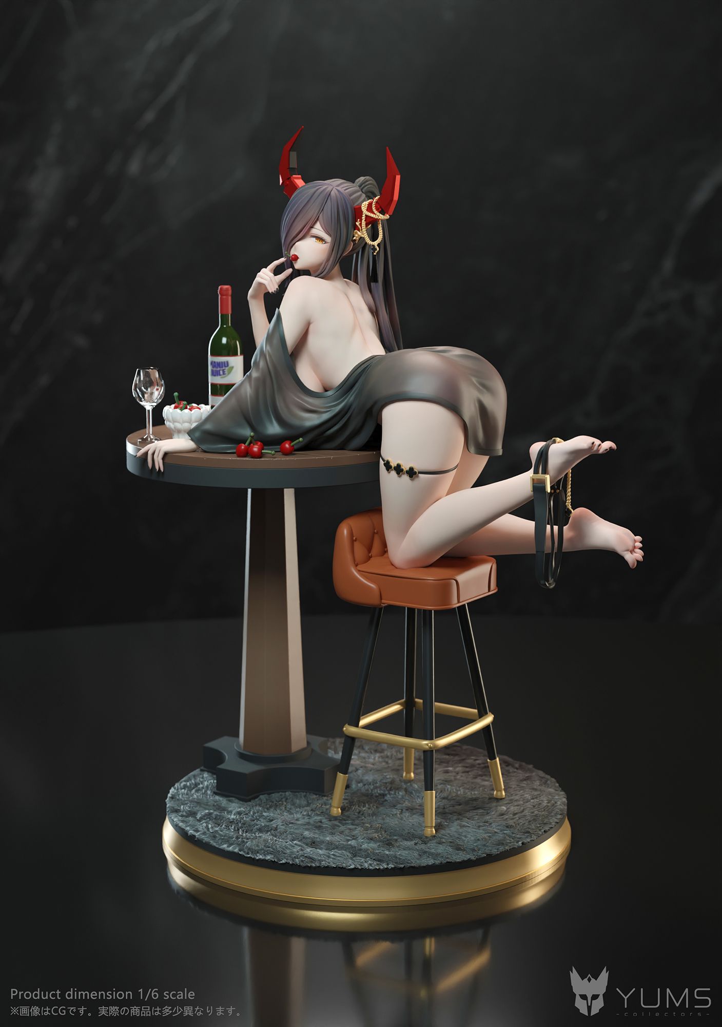 KMS Friedrich - Azur Lane R18 - YUMS Collectors Studio