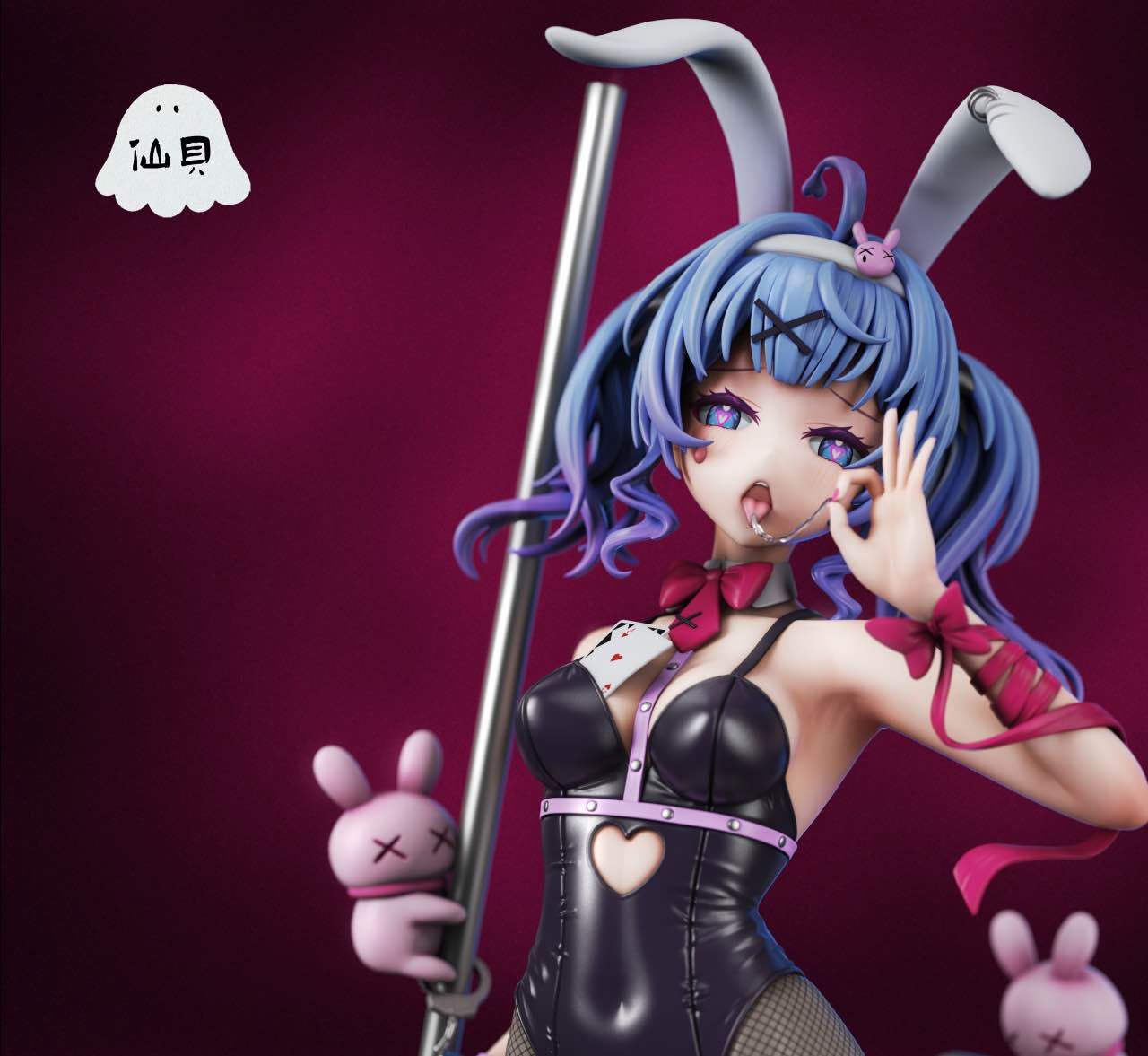 Miku Rabbit Hole R18