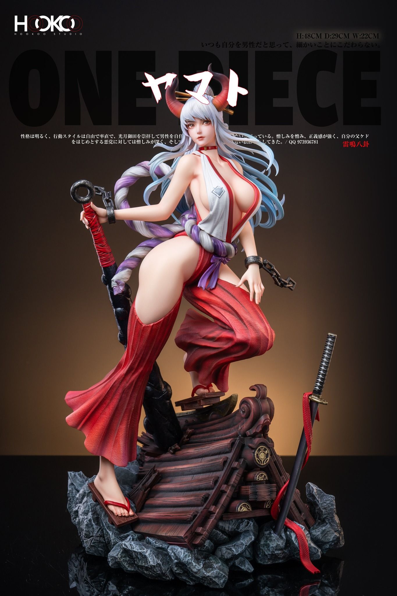 Yamato - One Piece R18 - HooKoo Studio
