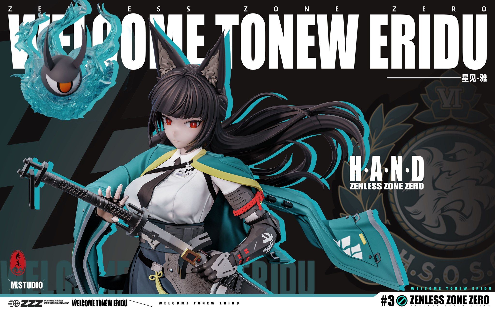 Hoshimi Miyabi - Zenless Zone Zero - ML x LC Studio