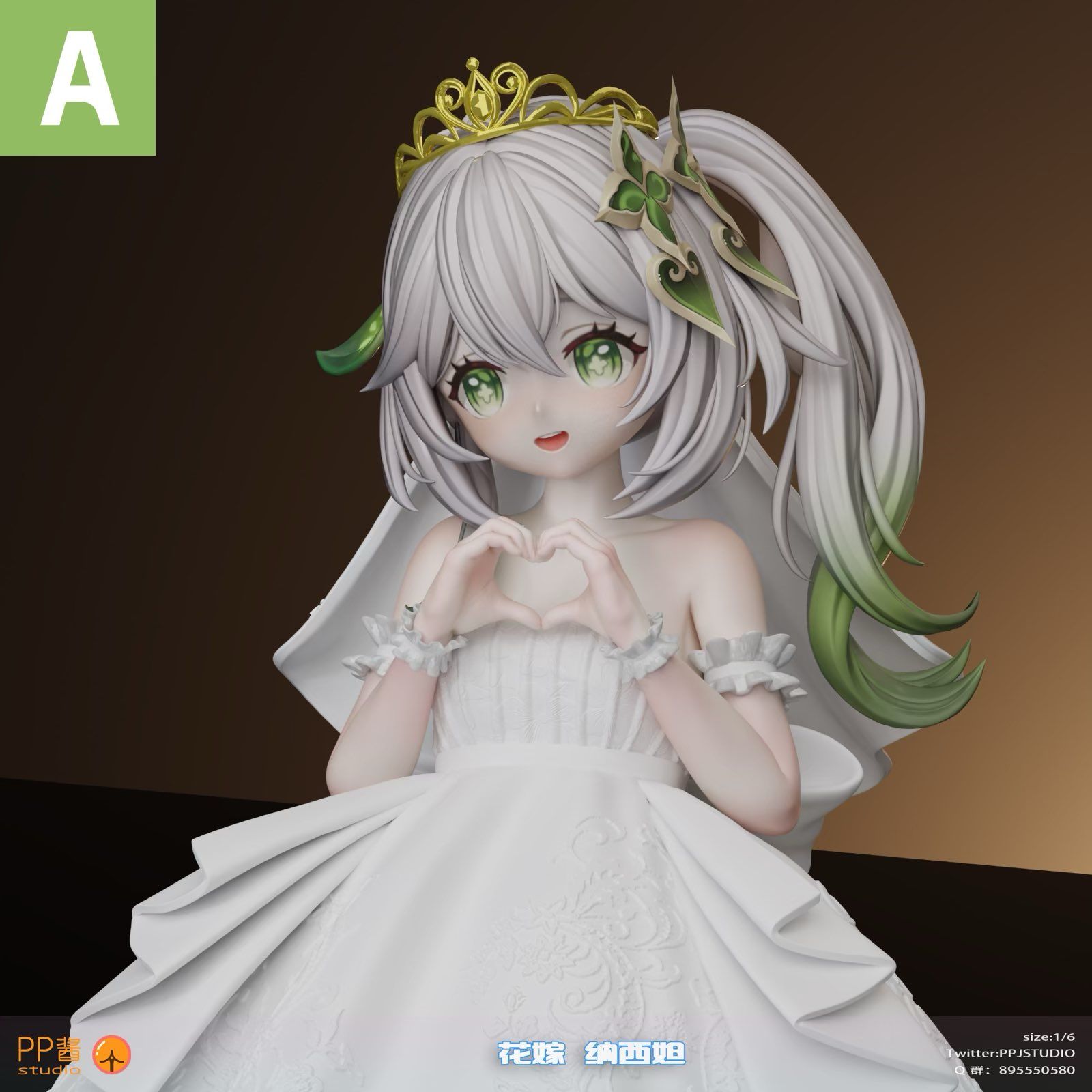 Nahida - Genshin Impact R18 - PP Jiang Studio