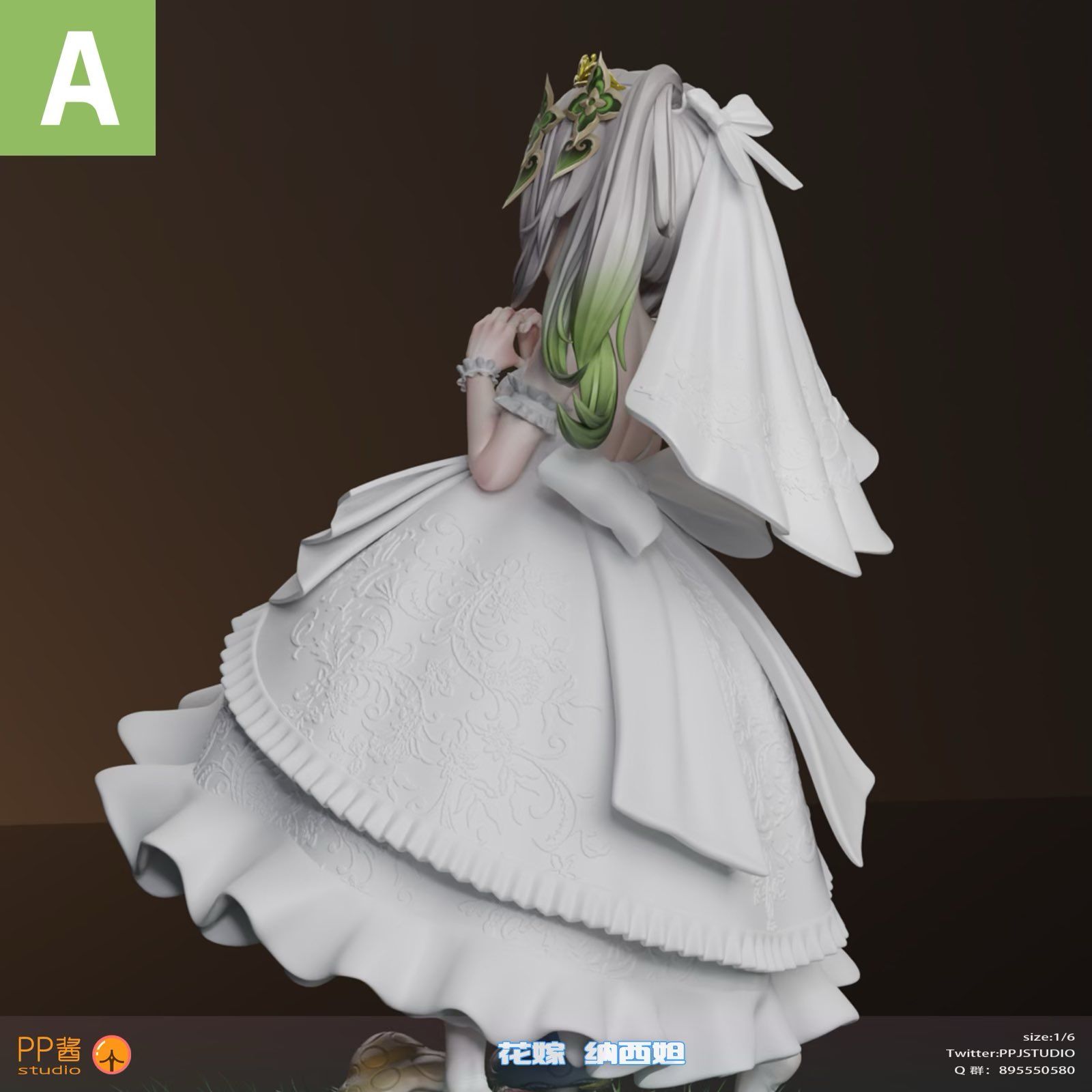 Nahida - Genshin Impact R18 - PP Jiang Studio
