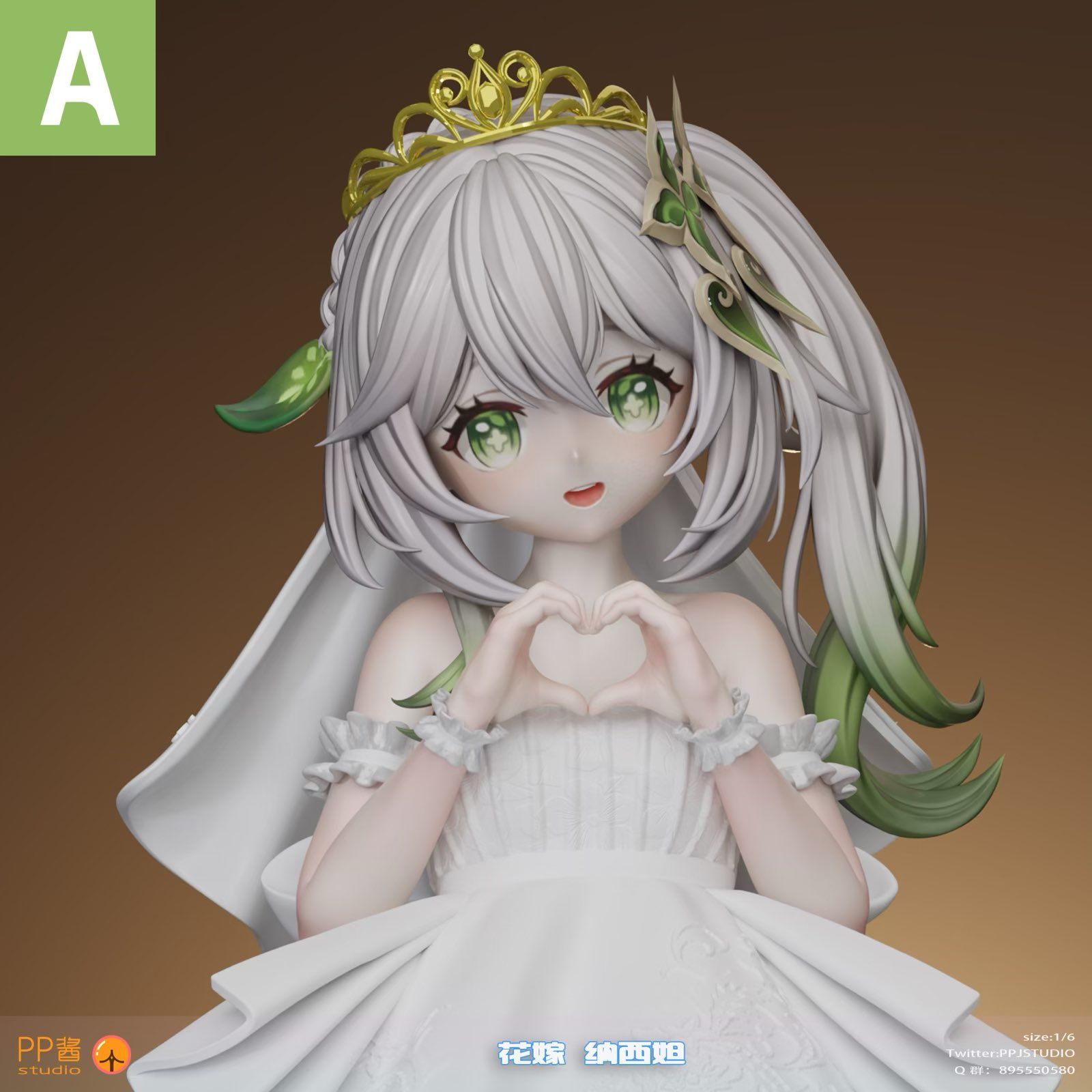 Nahida - Genshin Impact R18 - PP Jiang Studio