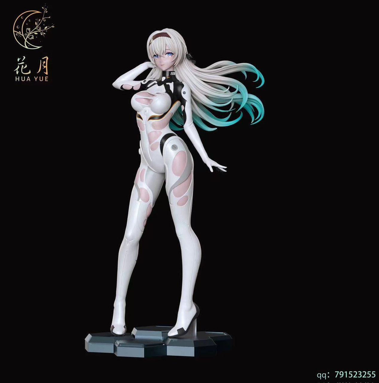 FireFly - Honkai Star Rail R18 - Huayue Studio