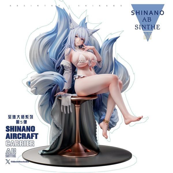 Shinano - Azur Lane R18 - Absinthe Studio