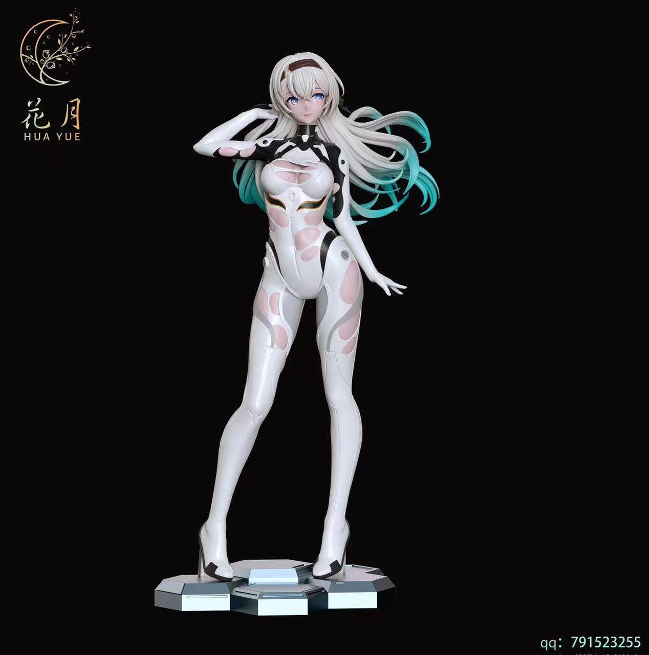 FireFly - Honkai Star Rail R18 - Huayue Studio