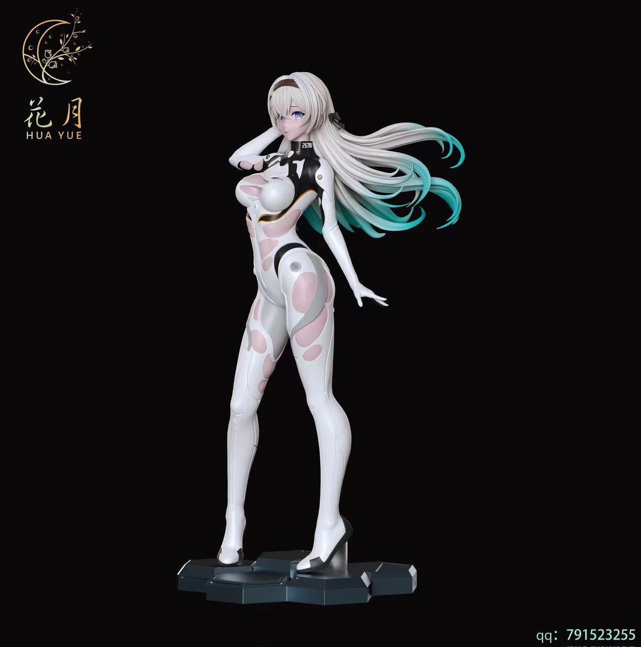 FireFly - Honkai Star Rail R18 - Huayue Studio