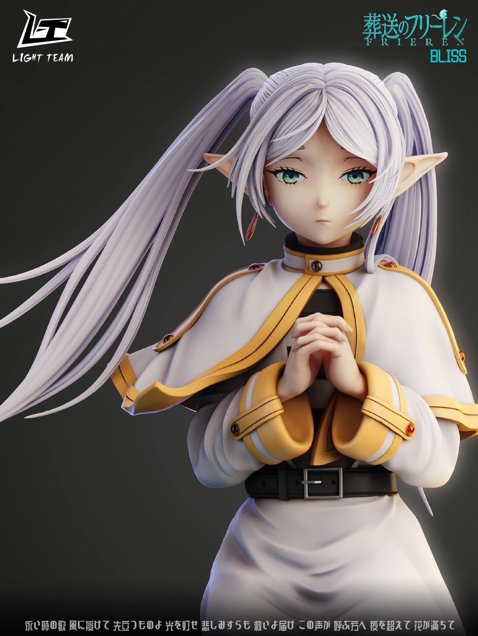 Frieren - Sousou no Frieren - Light Team Studio