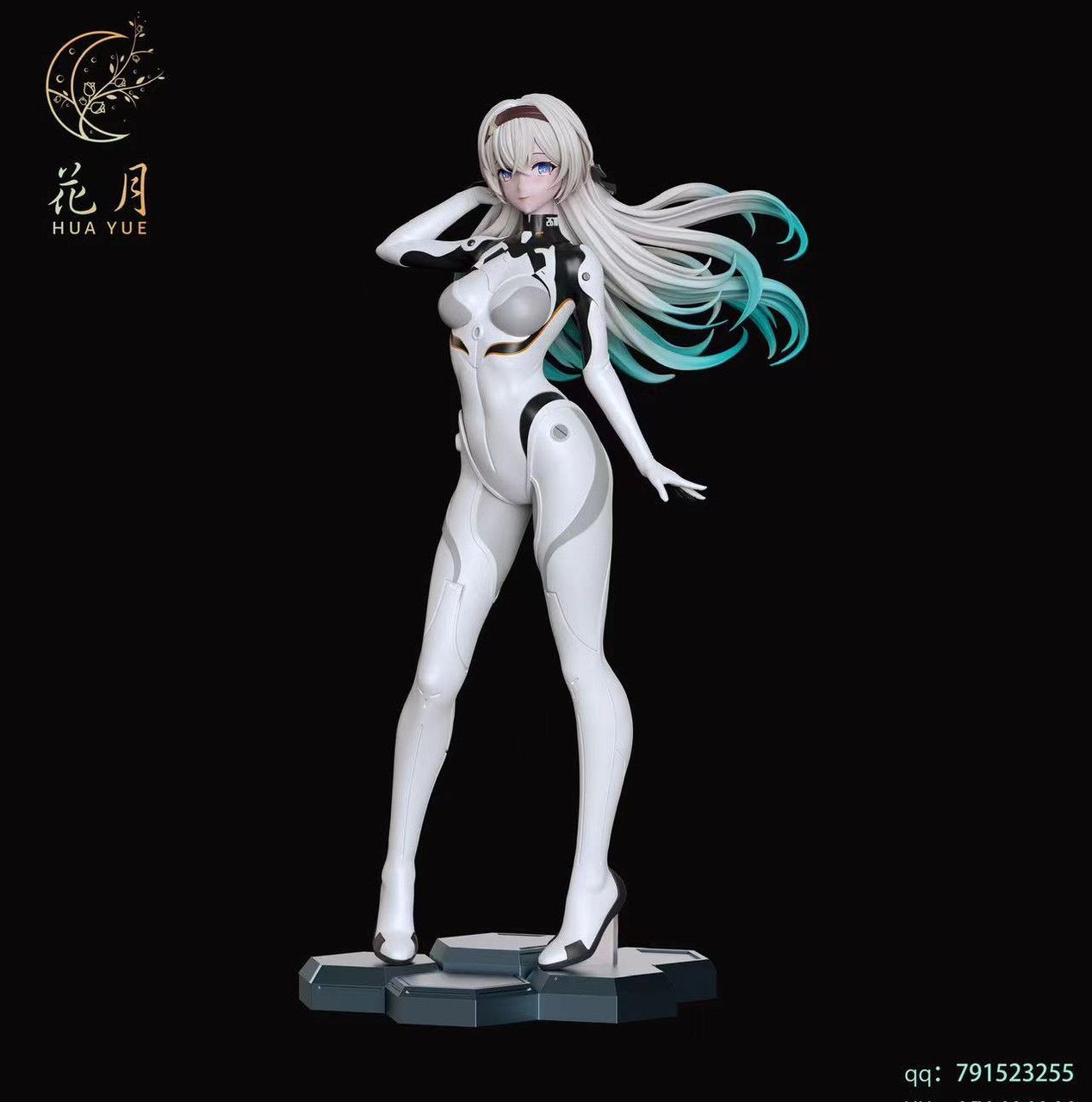 FireFly - Honkai Star Rail R18 - Huayue Studio