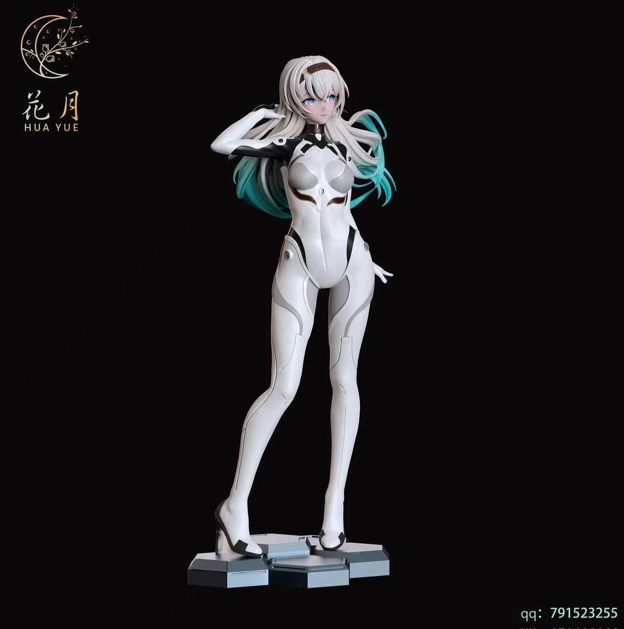 FireFly - Honkai Star Rail R18 - Huayue Studio
