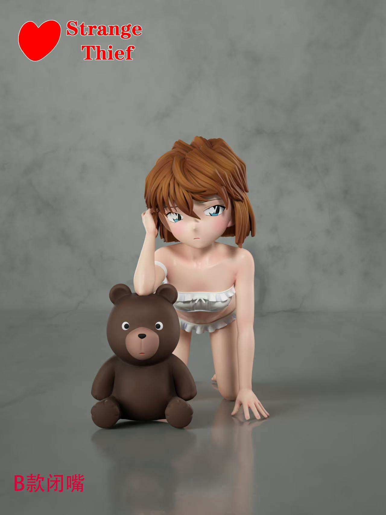 Haibara - Detective Conan - Strange Thief Studio