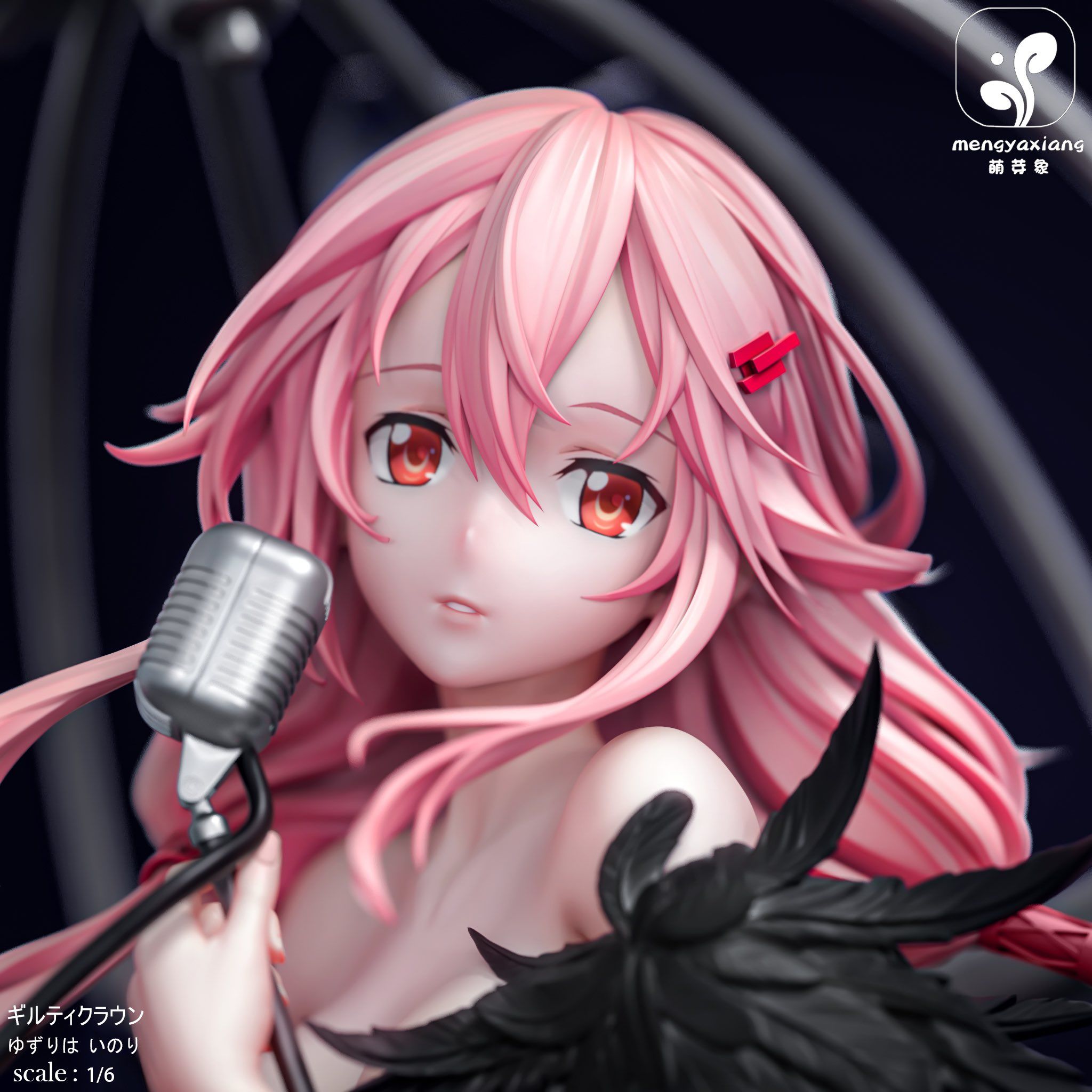 Yuzuriha Inori - Guilty Crown - Mengyaxiang Studio