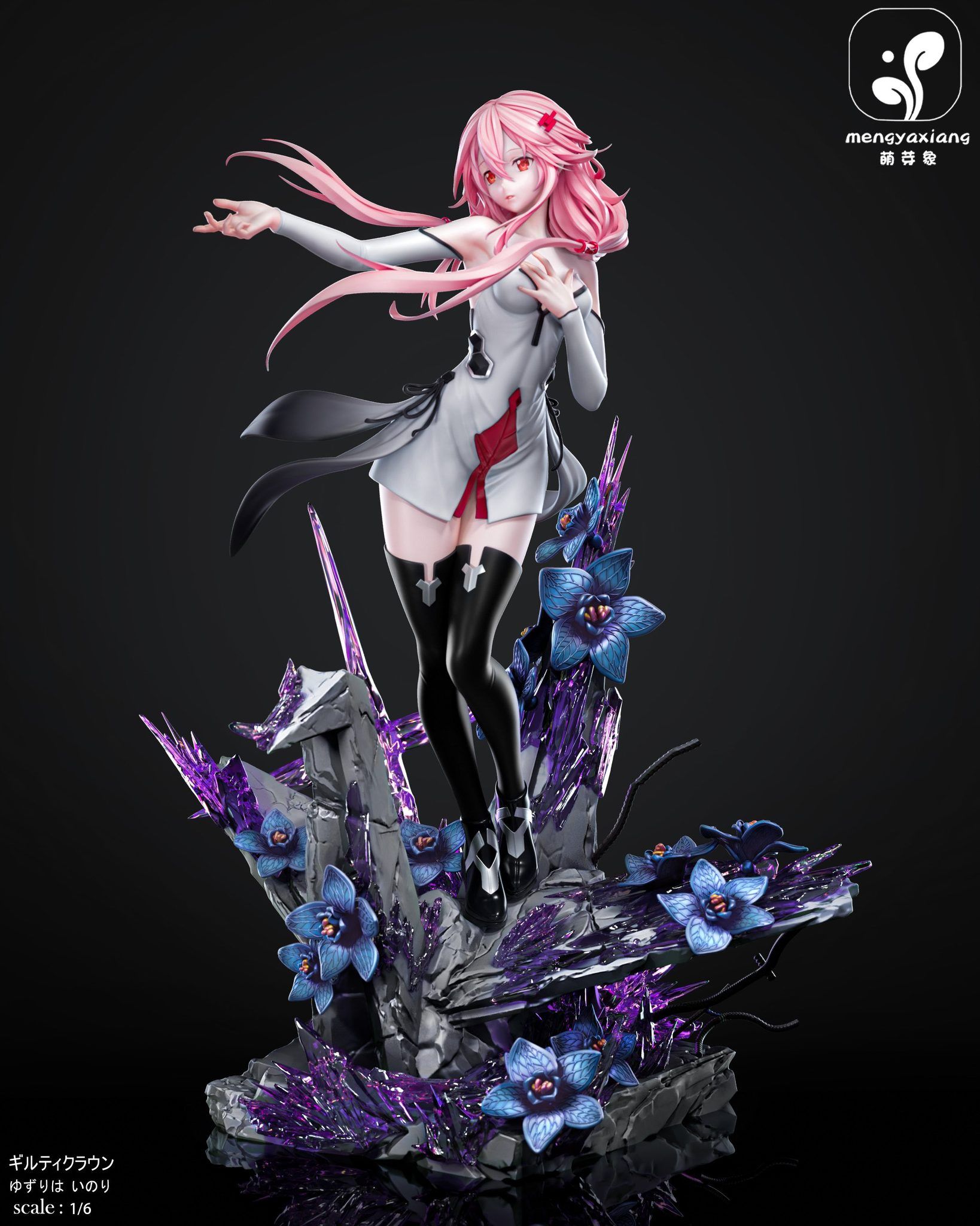 Yuzuriha Inori - Guilty Crown - Mengyaxiang Studio