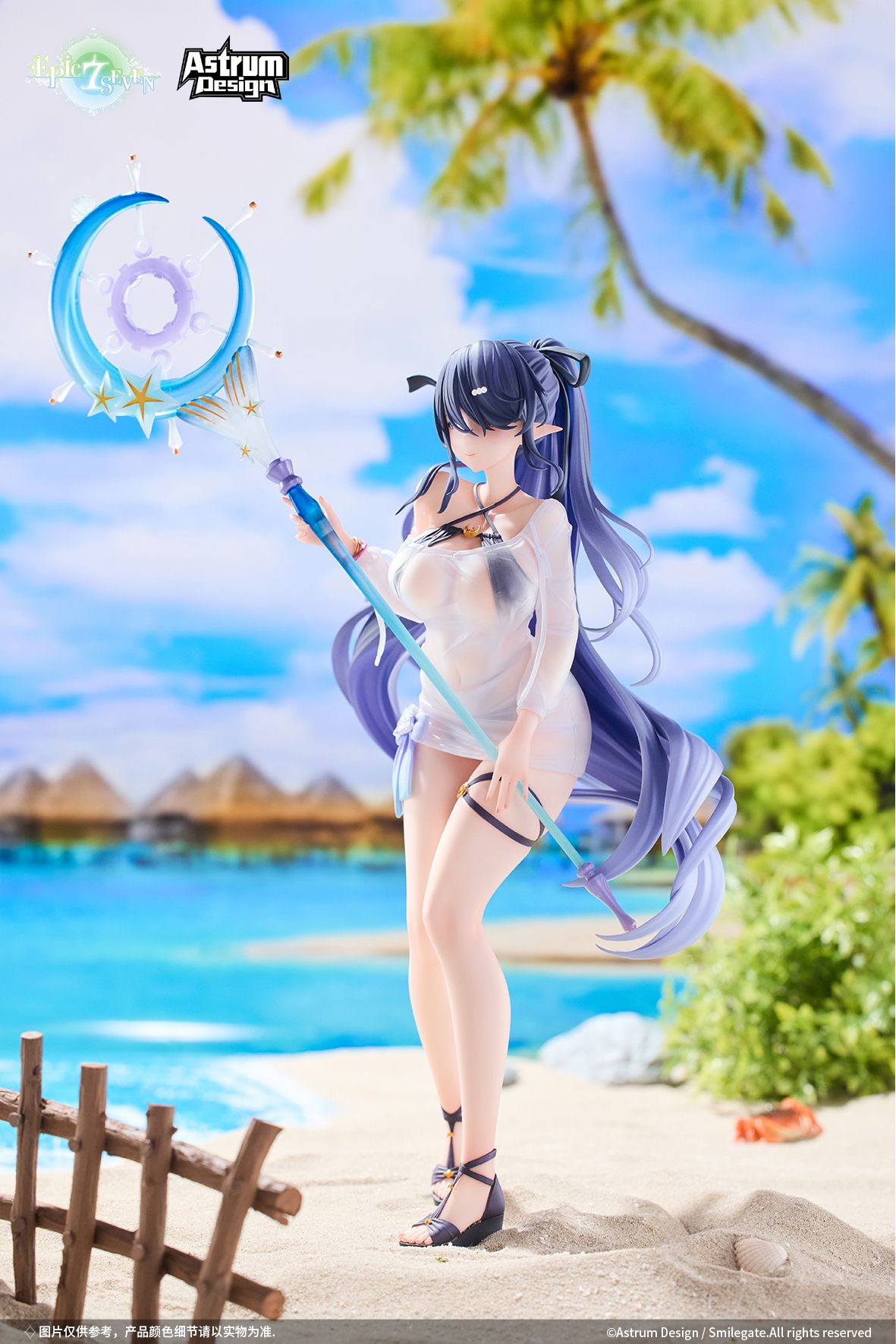 Epic Seven Celebration Eda - Astrum Design