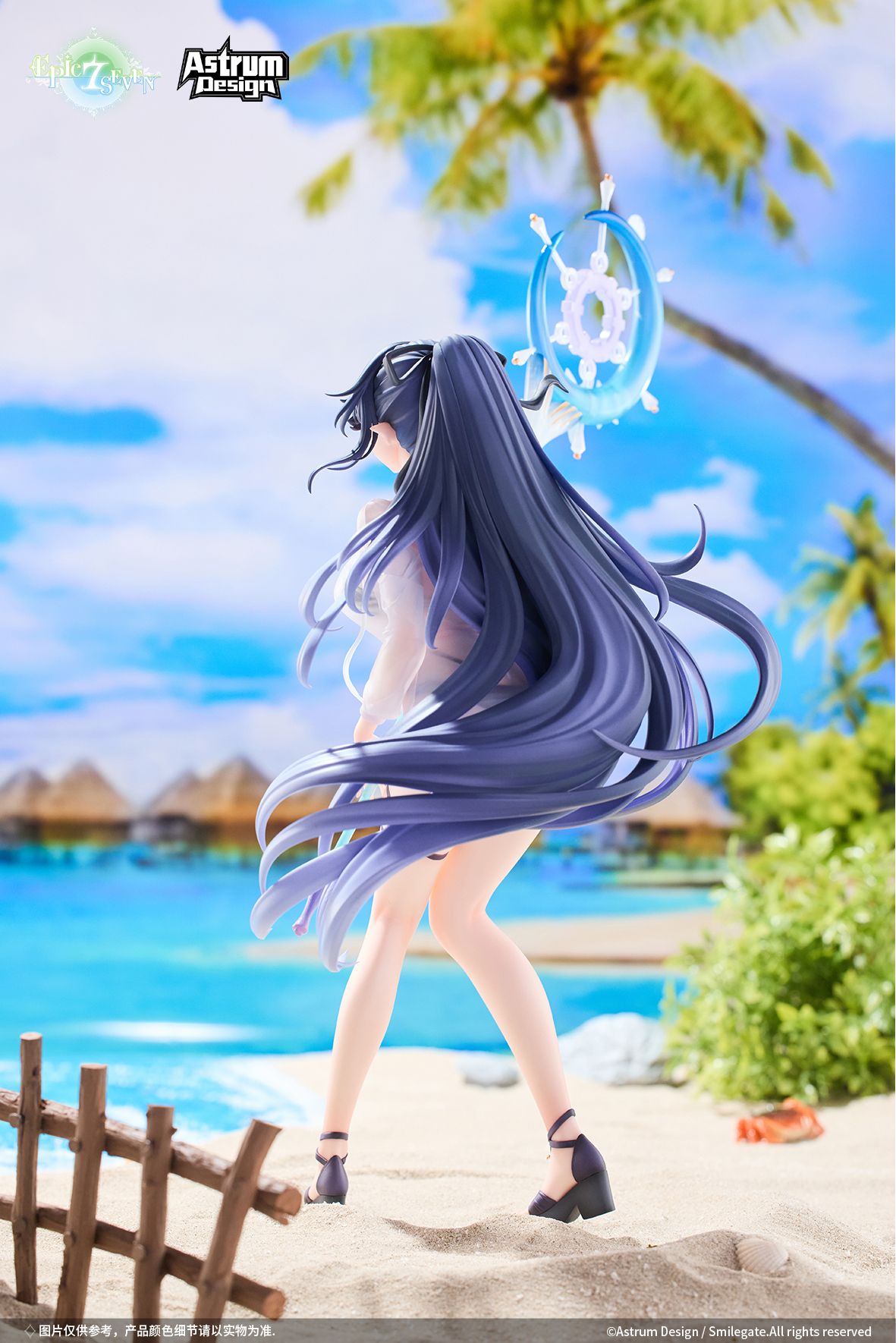 Epic Seven Celebration Eda - Astrum Design