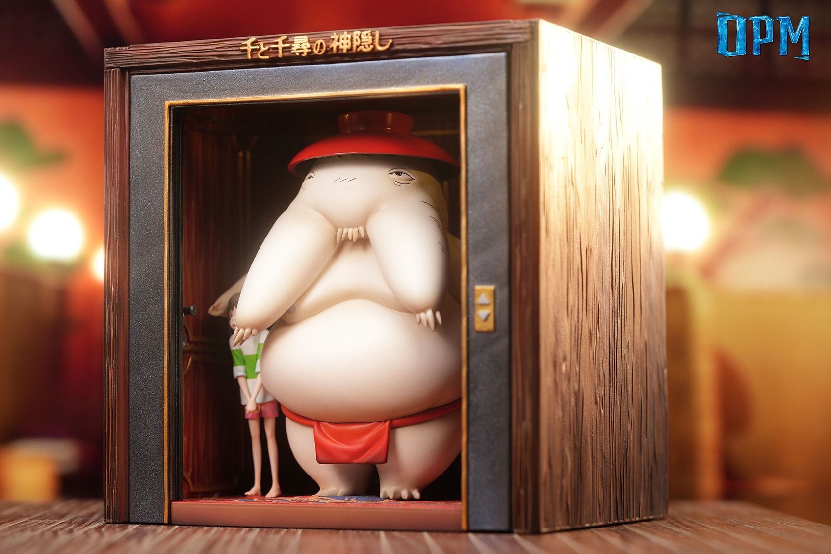 Spirited Away - OPM Studio