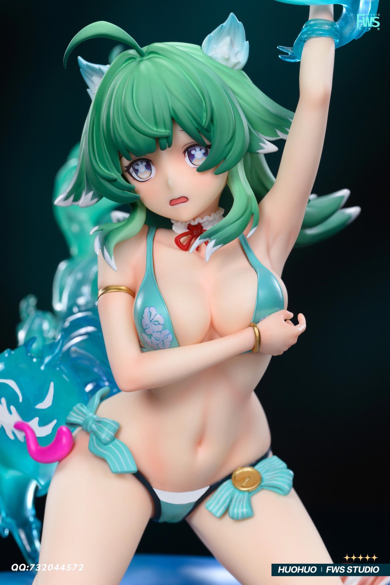 HuoHuo - Honkai Star Rail - FWS Studio
