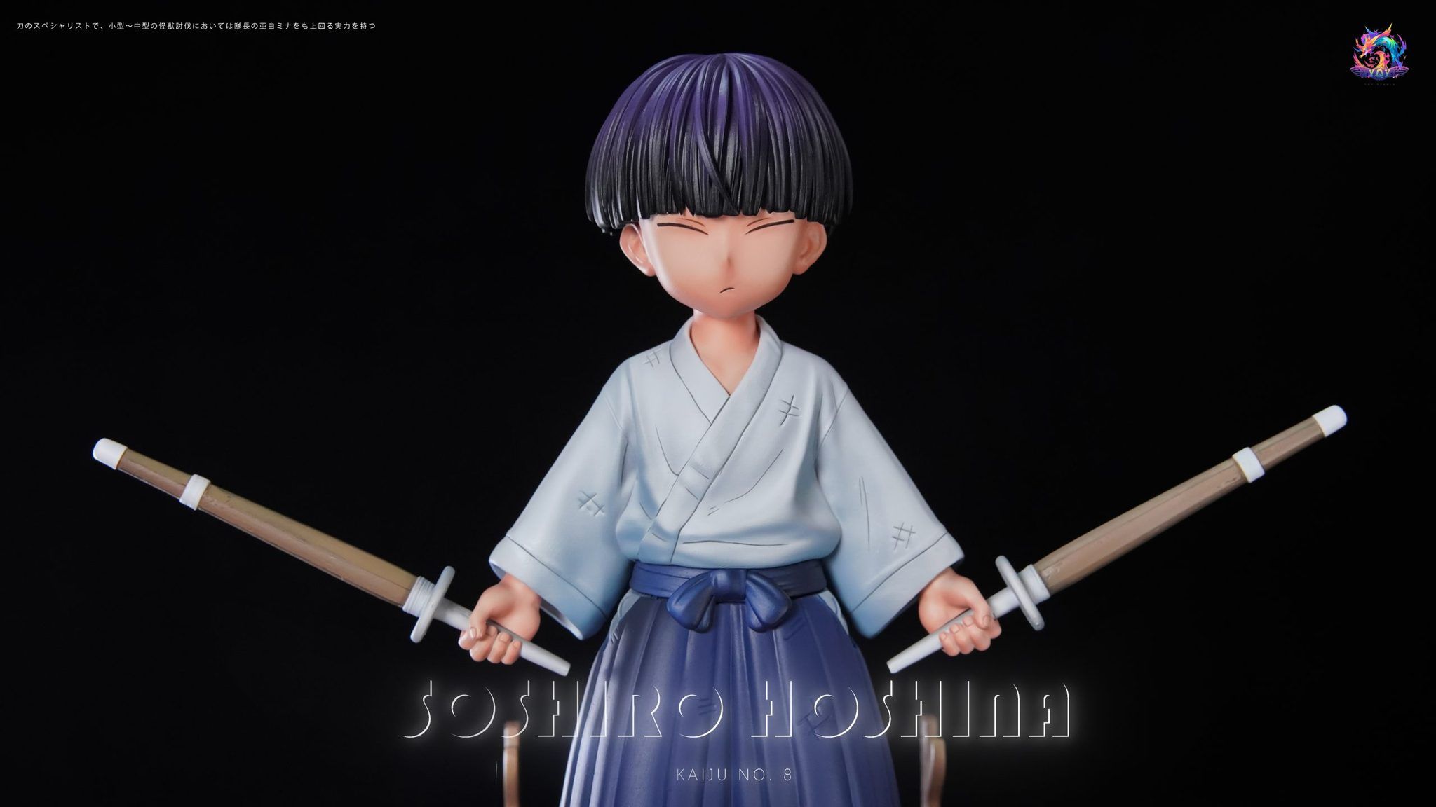 Childhood Soshiro Hoshina - Kaiju No. 8 - YQY Studio