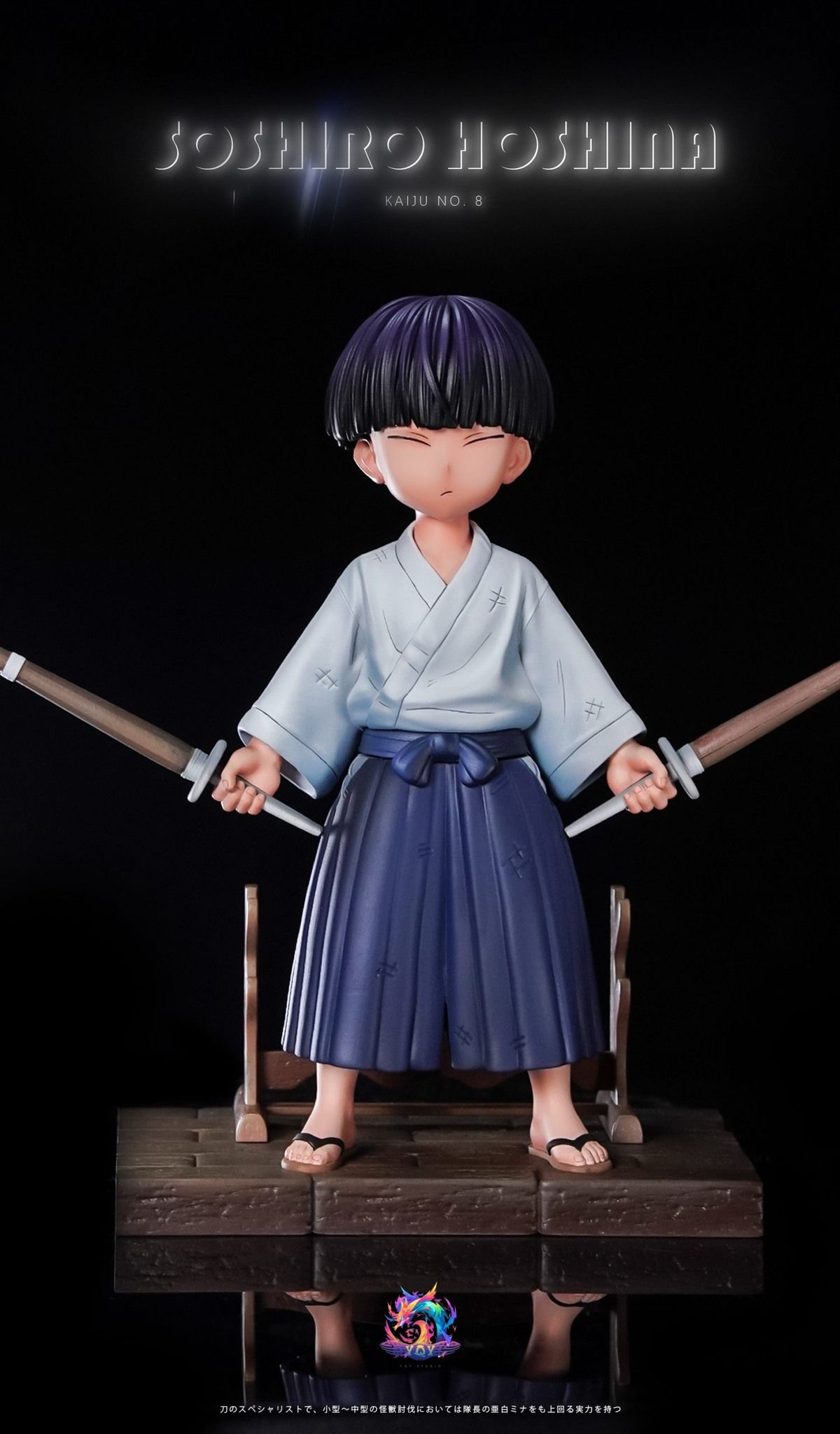 Childhood Soshiro Hoshina - Kaiju No. 8 - YQY Studio