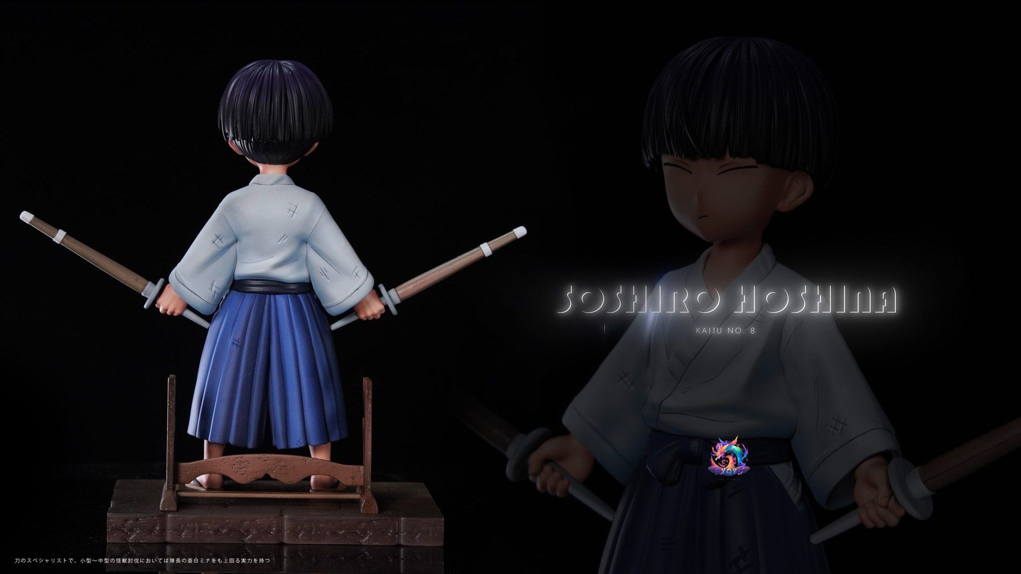 Childhood Soshiro Hoshina - Kaiju No. 8 - YQY Studio