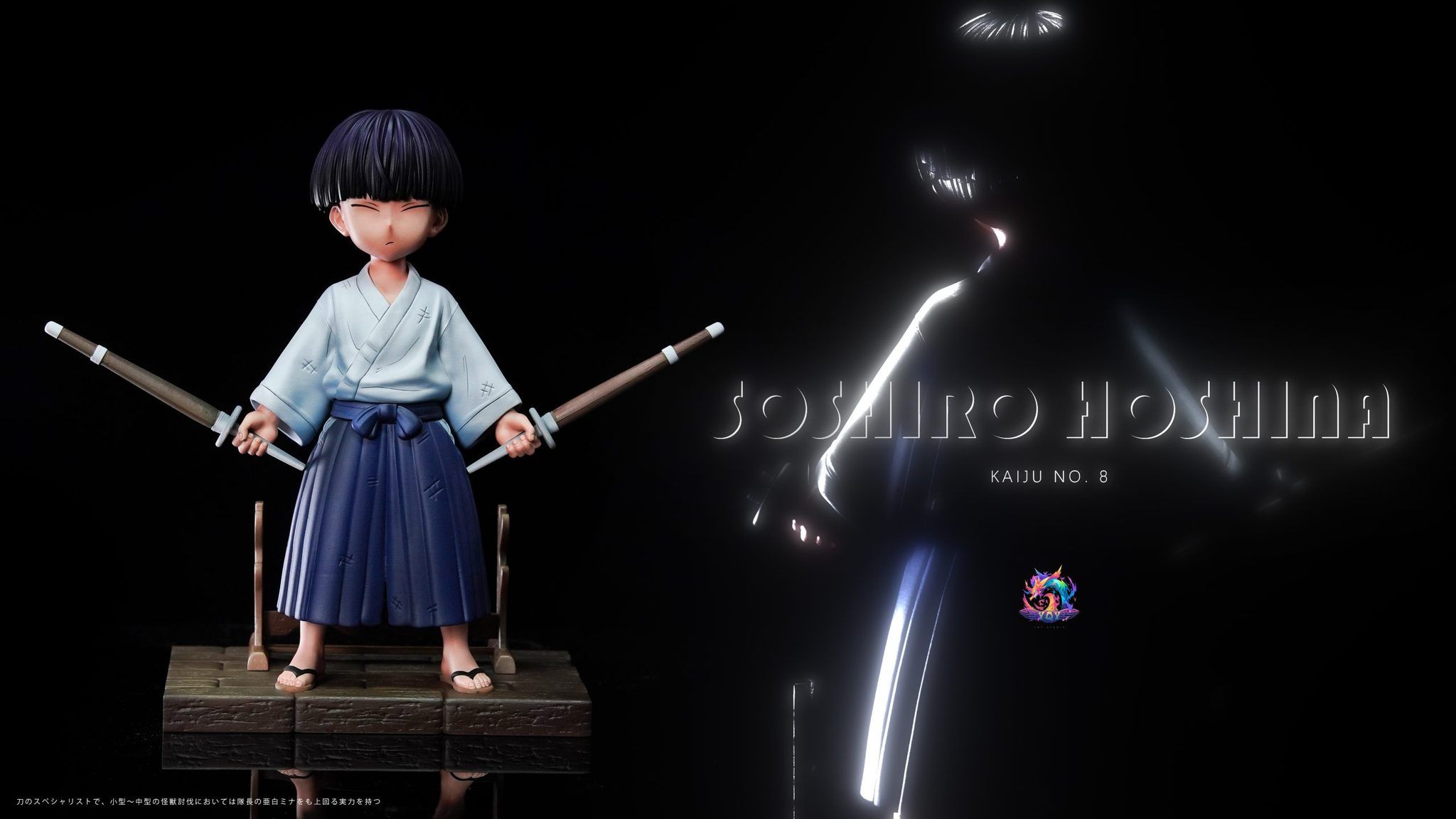 Childhood Soshiro Hoshina - Kaiju No. 8 - YQY Studio