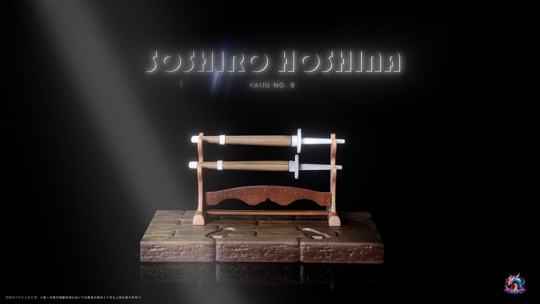 Childhood Soshiro Hoshina - Kaiju No. 8 - YQY Studio