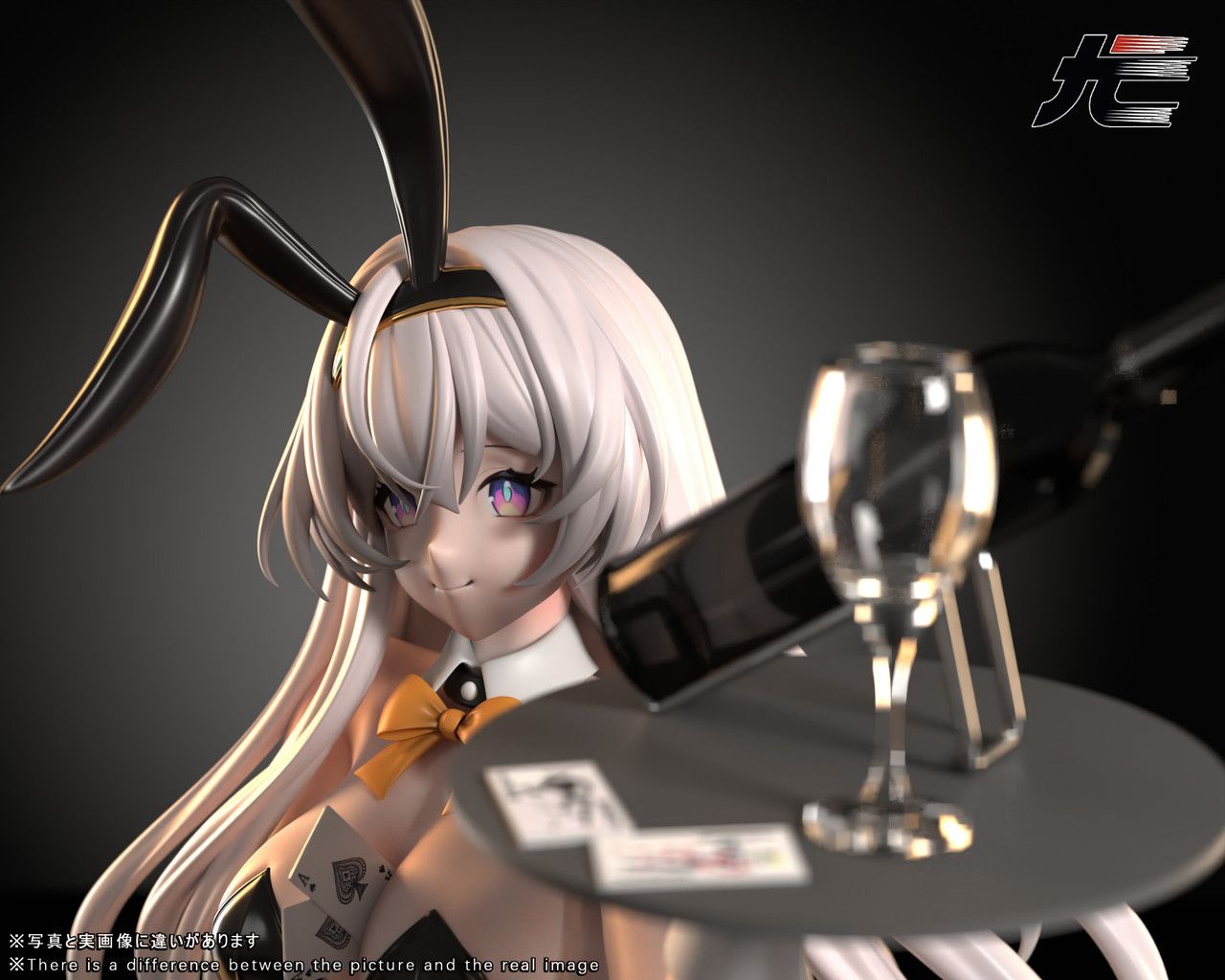 Firefly bunny - Honkai Star rail - YouWu Studio