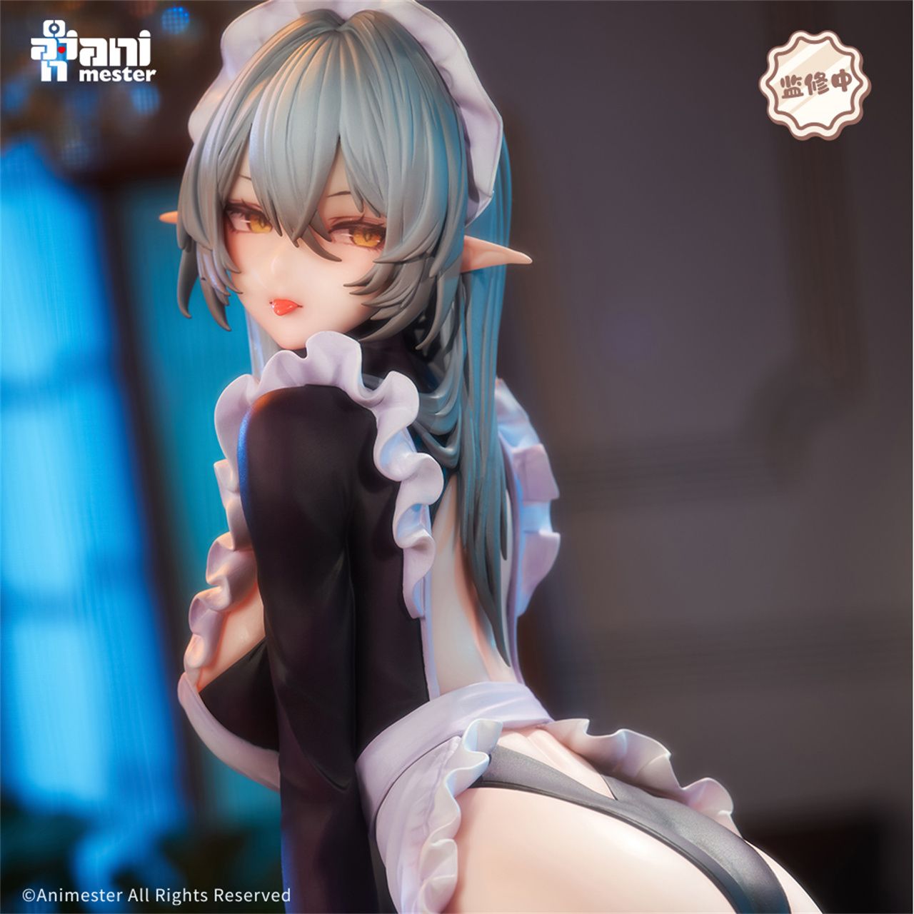 Naughty Maid Sivir - Animester