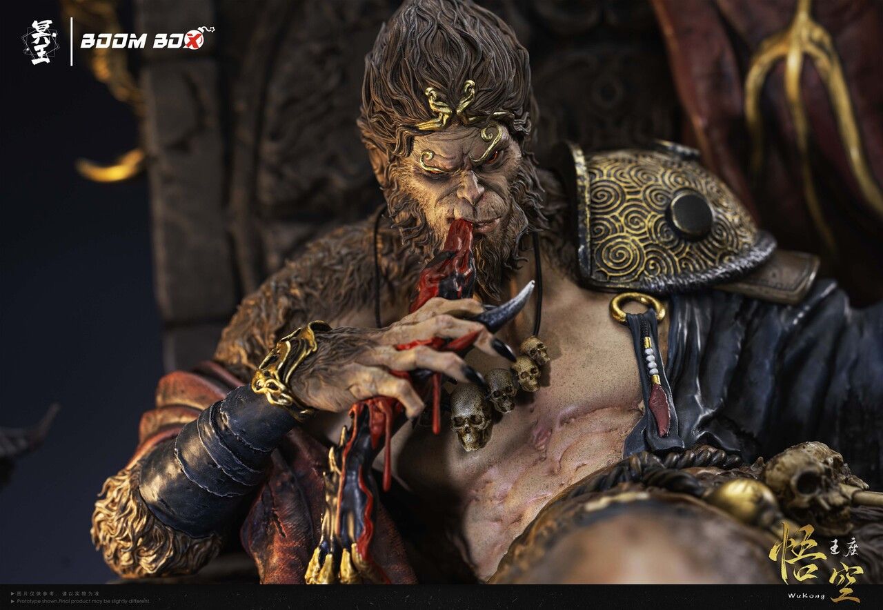 Wukong - Hades Studio