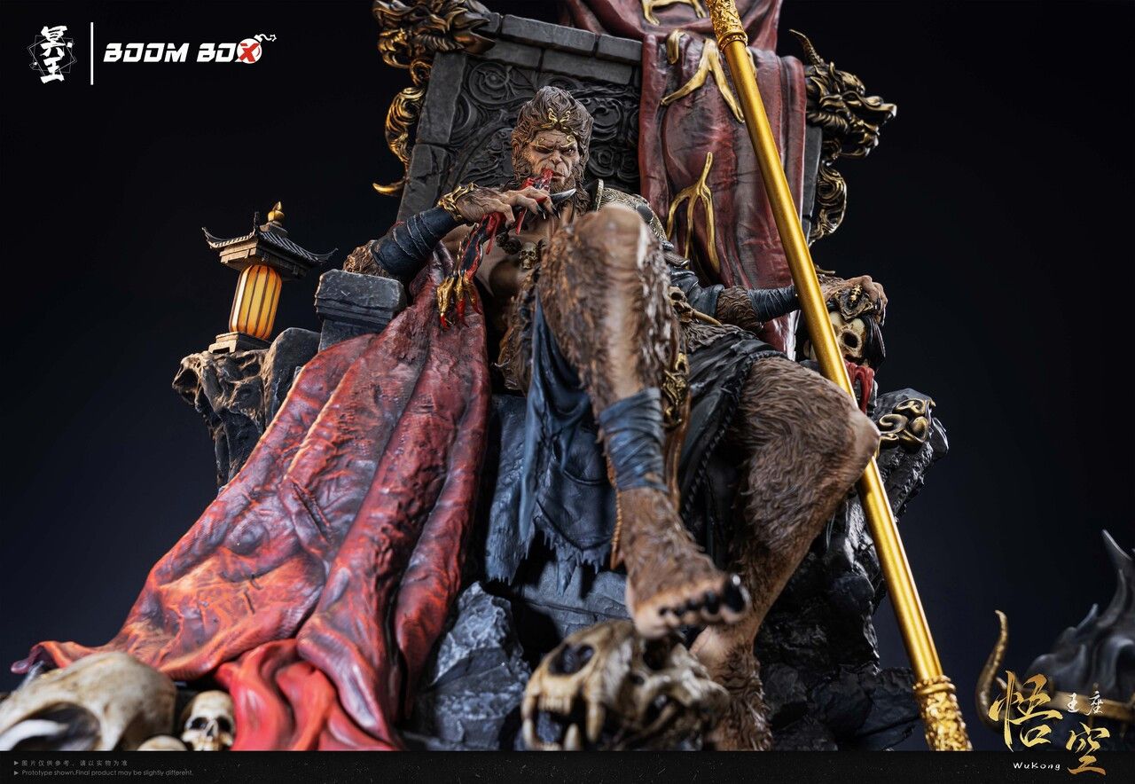 Wukong - Hades Studio