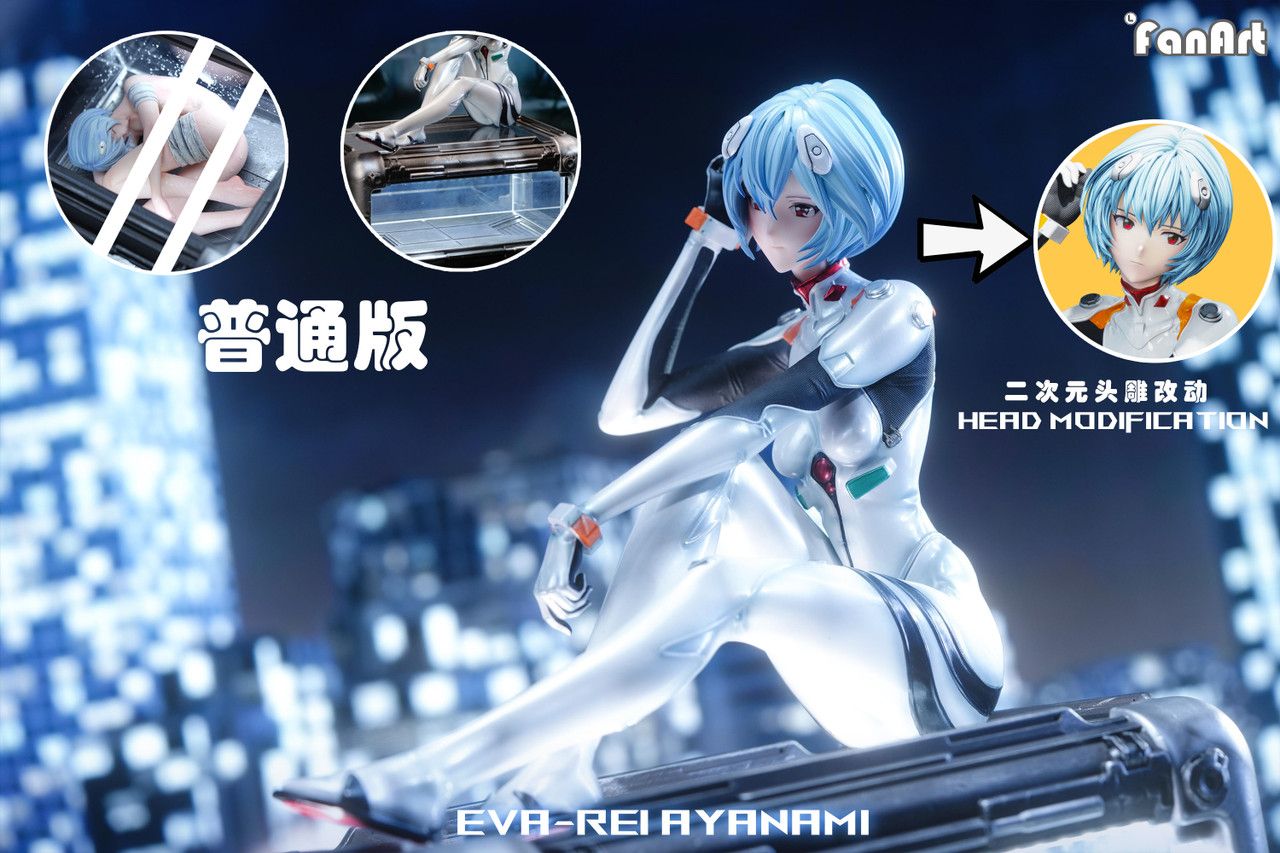 Rei Ayanami - Evangelion R18 - Fan Art Studio