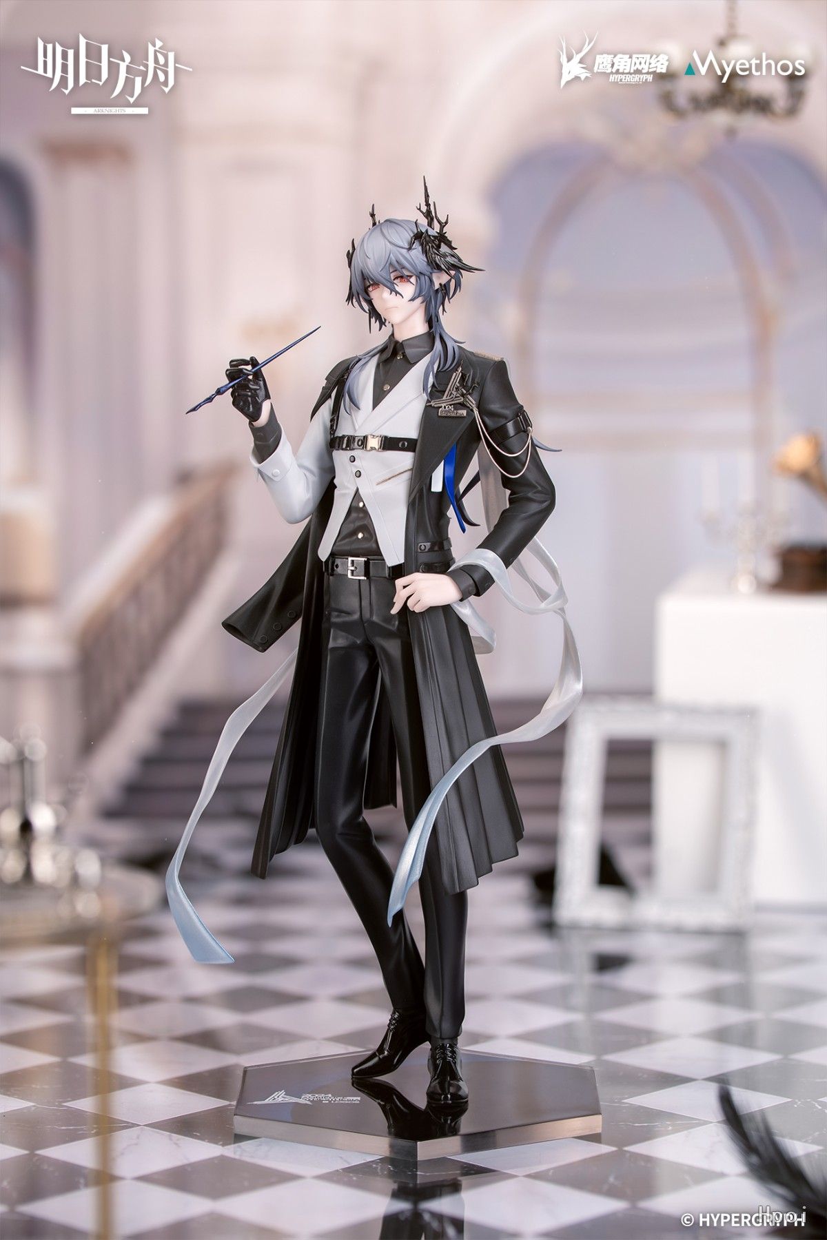 Logos Musical Journey VER. - Arknights - Myethos