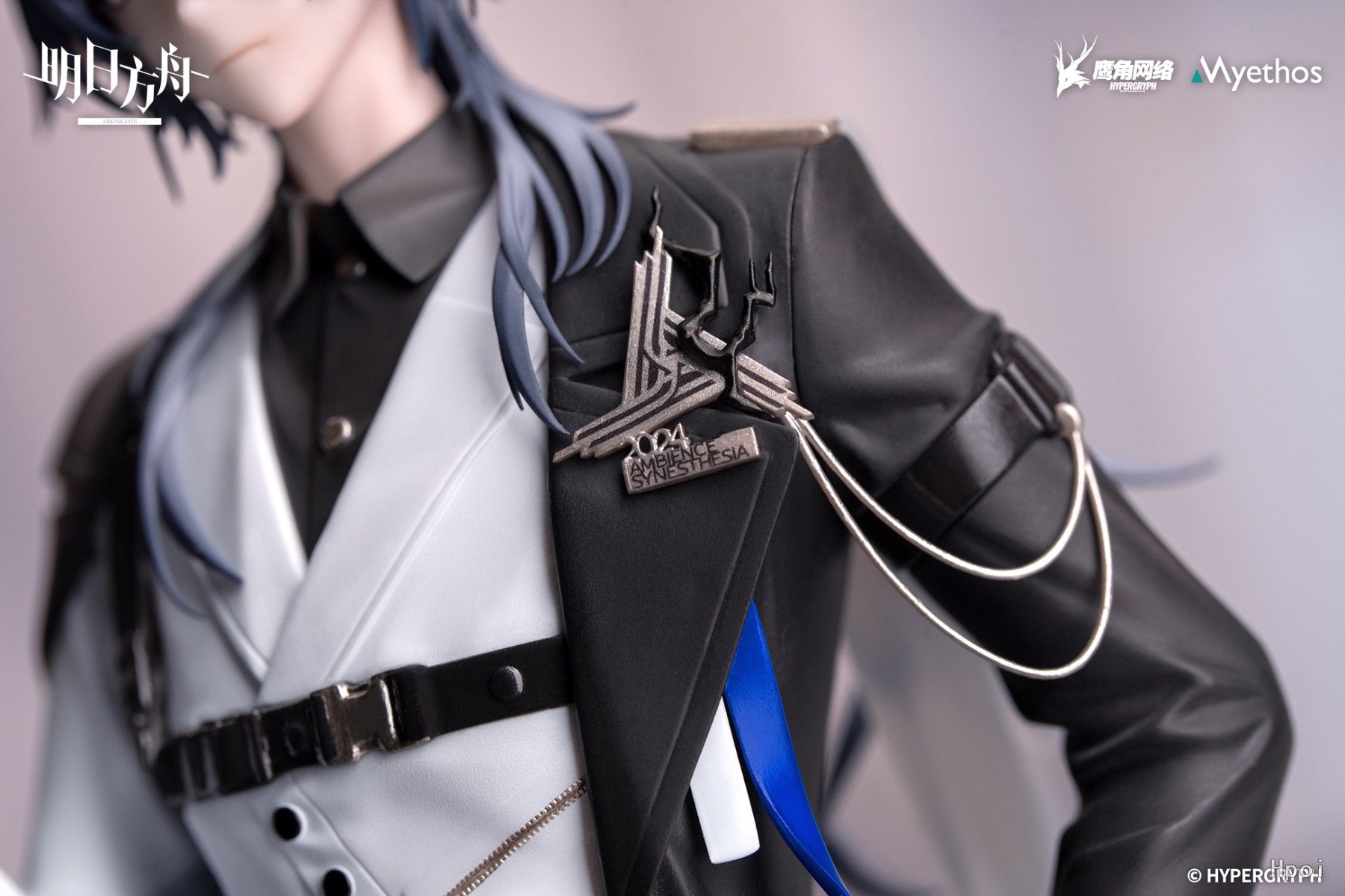 Logos Musical Journey VER. - Arknights - Myethos